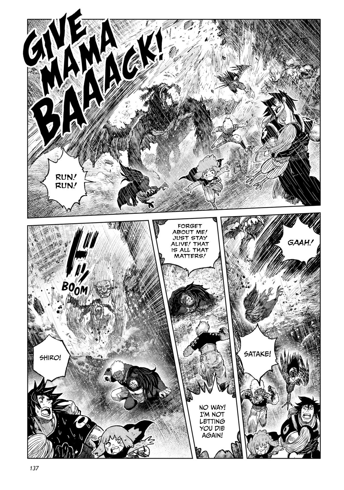 Tsugumi Project Chap 27 - Next Chap 28