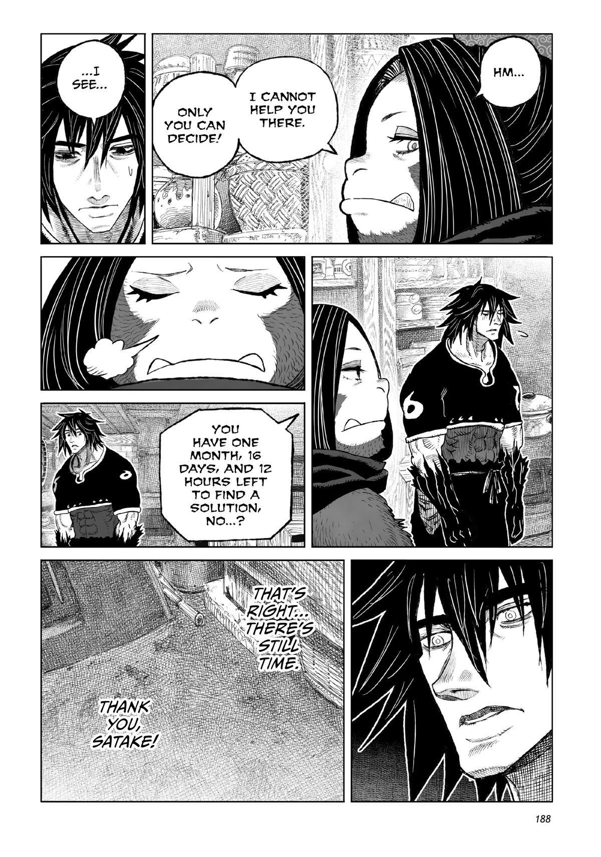 Tsugumi Project Chap 24 - Next Chap 25