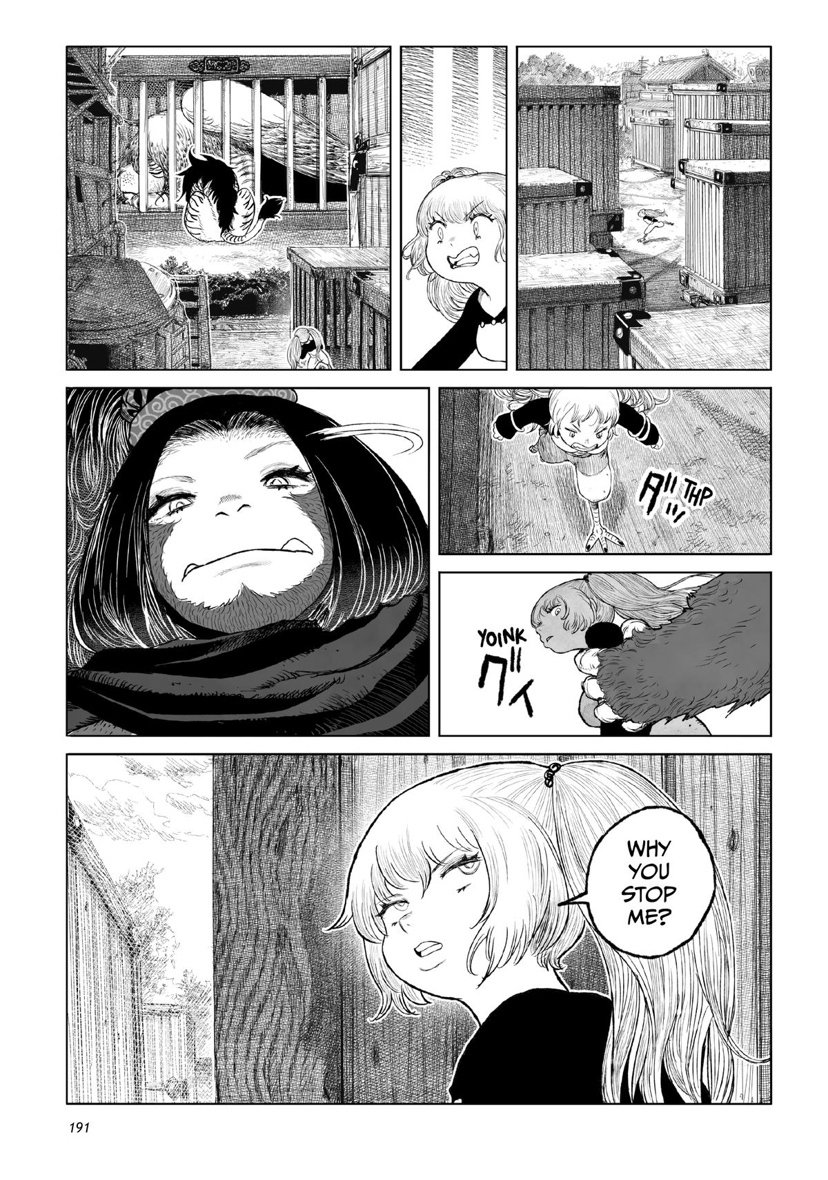 Tsugumi Project Chap 24 - Next Chap 25