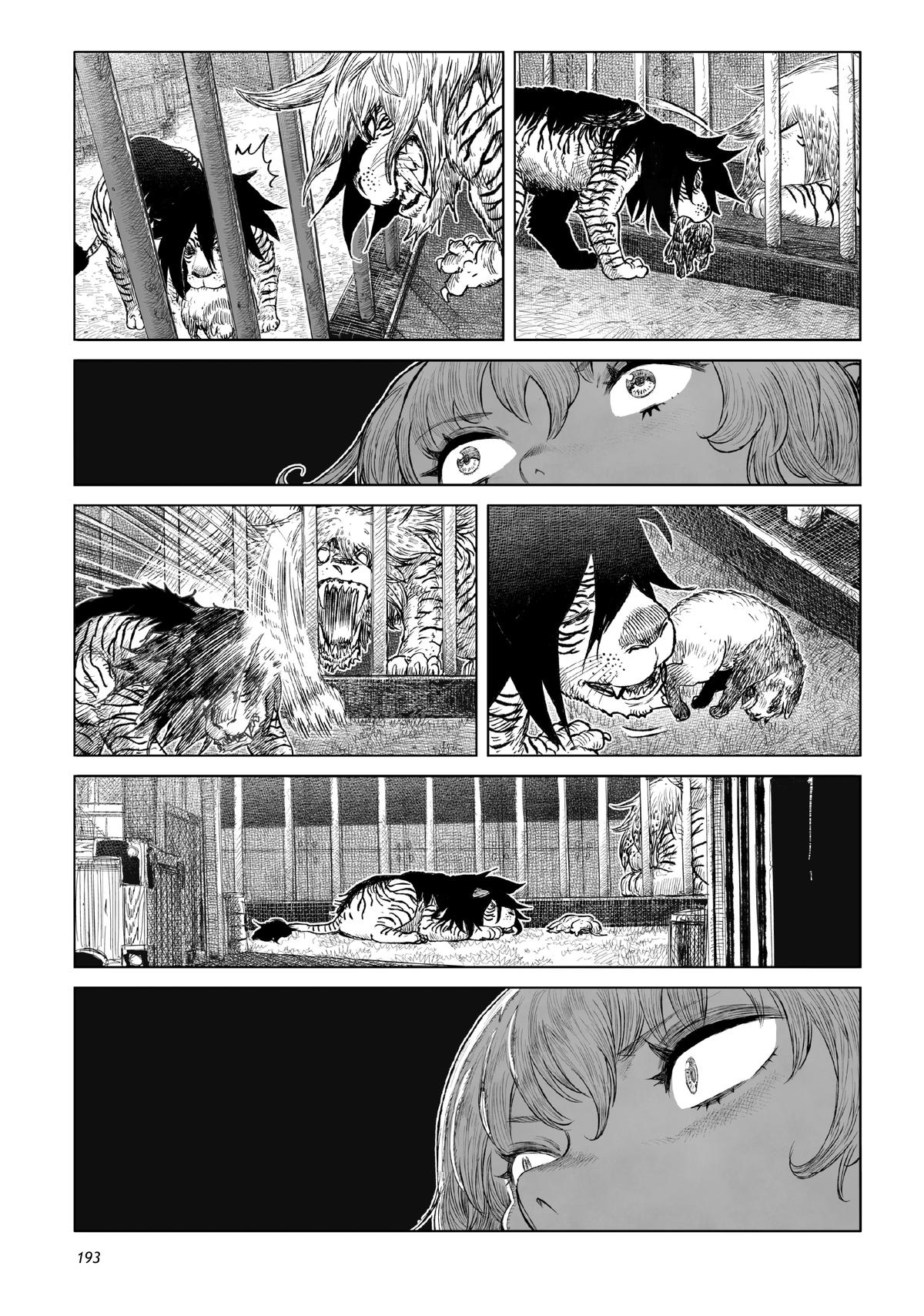 Tsugumi Project Chap 24 - Next Chap 25