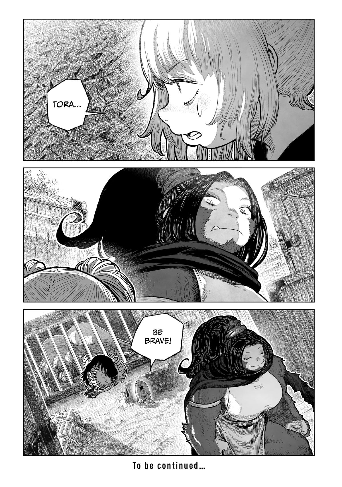Tsugumi Project Chap 24 - Next Chap 25