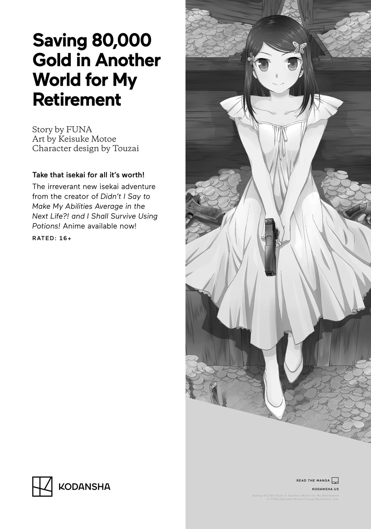 Tsugumi Project Chap 24 - Next Chap 25