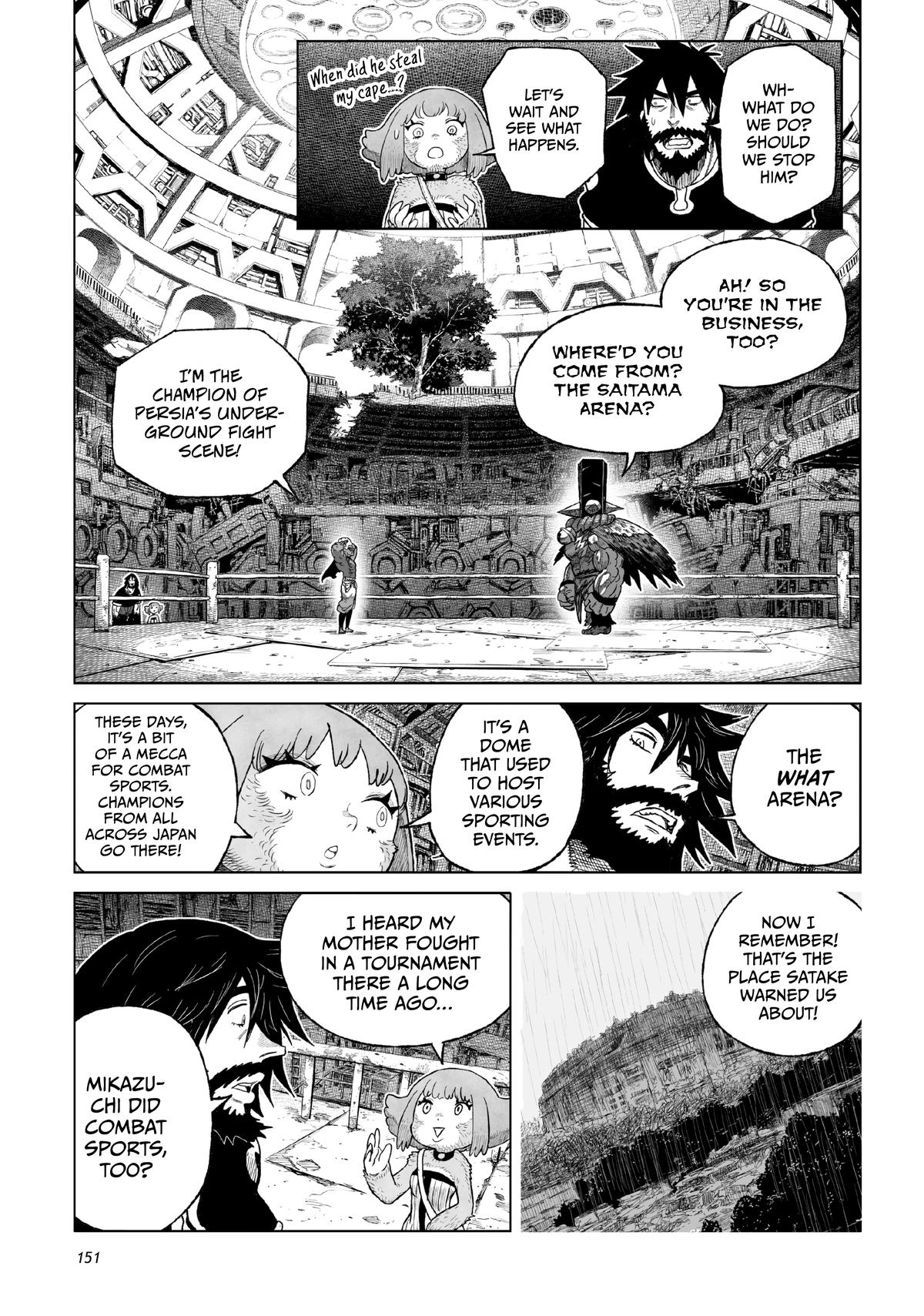 Tsugumi Project Chap 24 - Next Chap 25