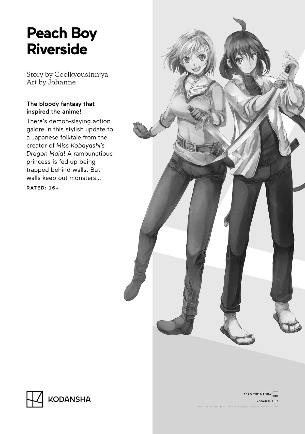 Tsugumi Project Chap 24 - Next Chap 25