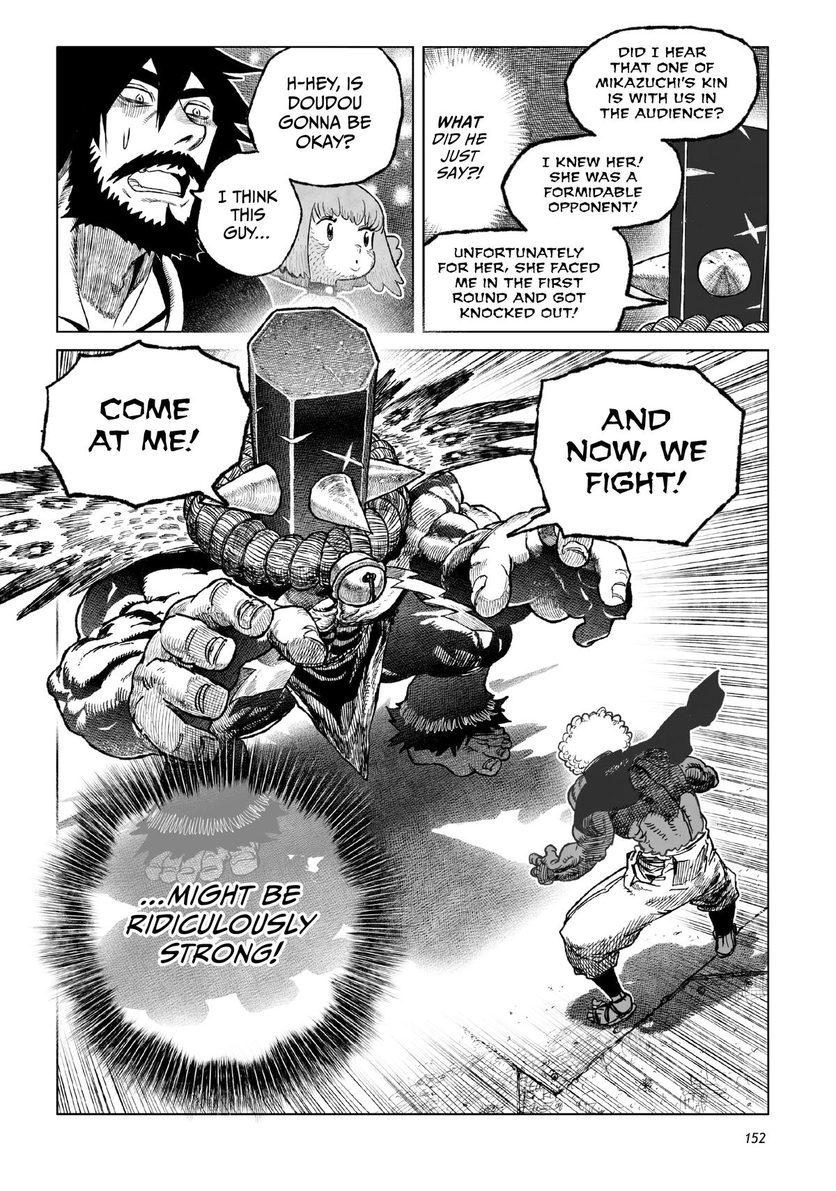 Tsugumi Project Chap 24 - Next Chap 25