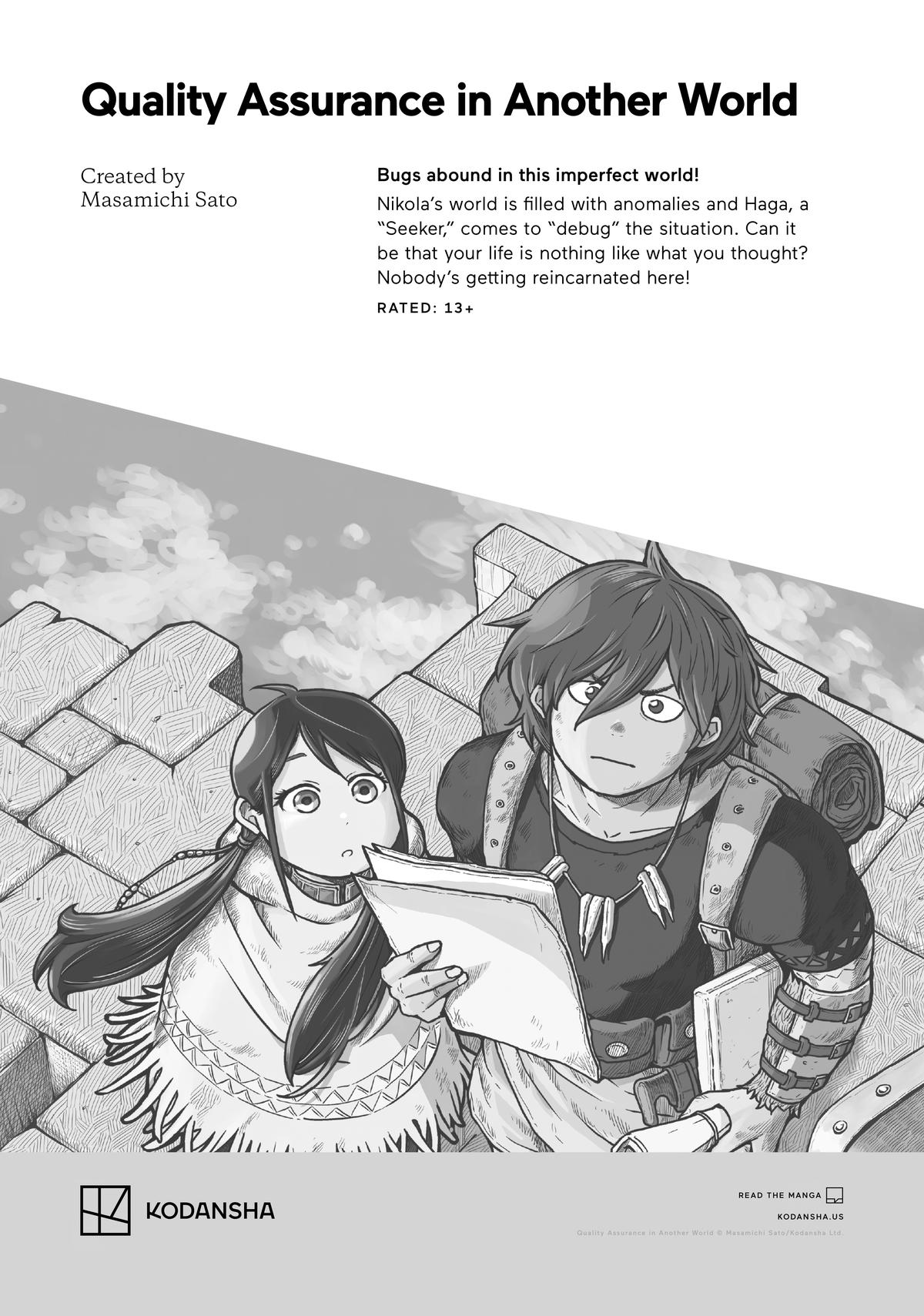 Tsugumi Project Chap 24 - Next Chap 25