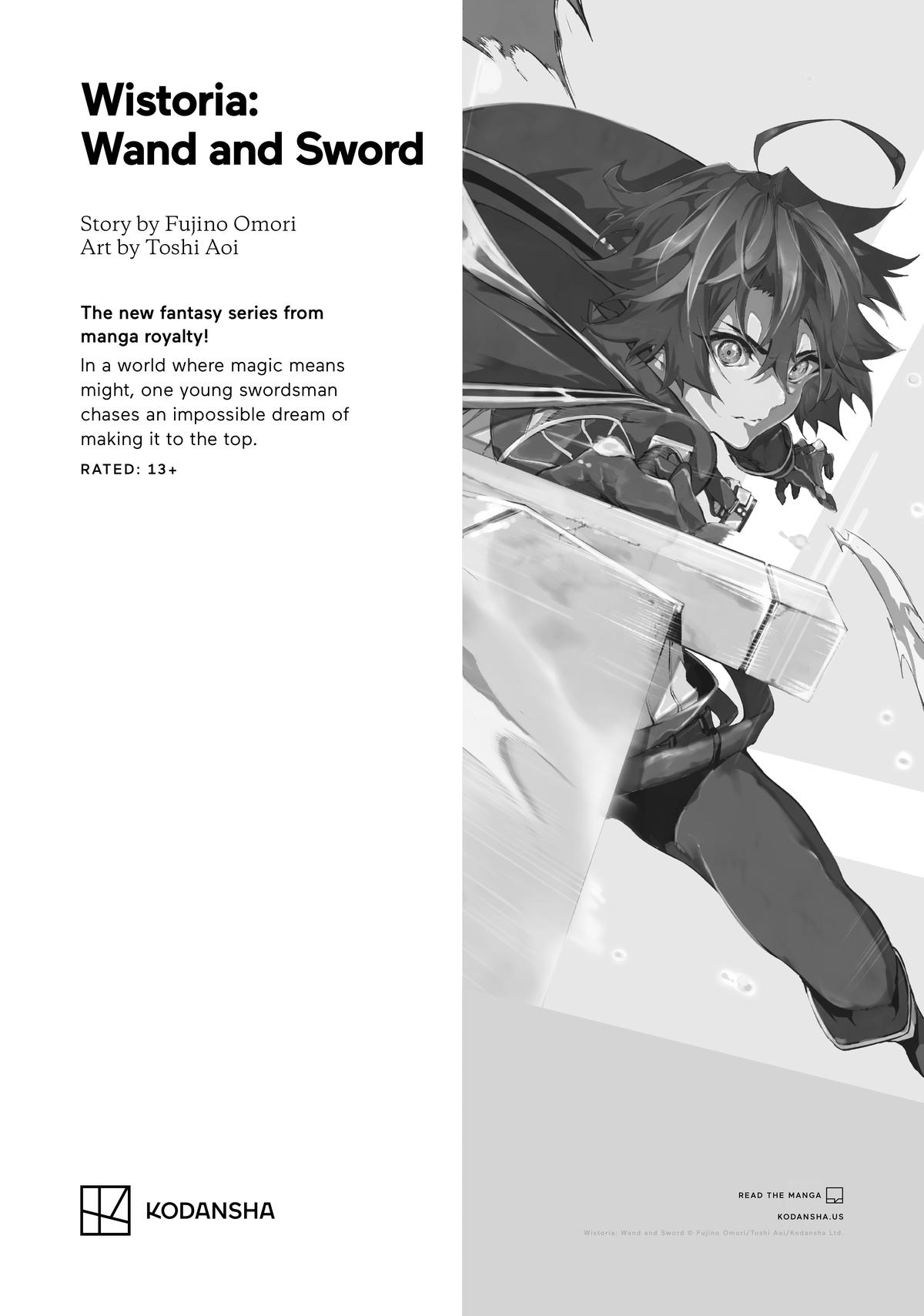 Tsugumi Project Chap 24 - Next Chap 25