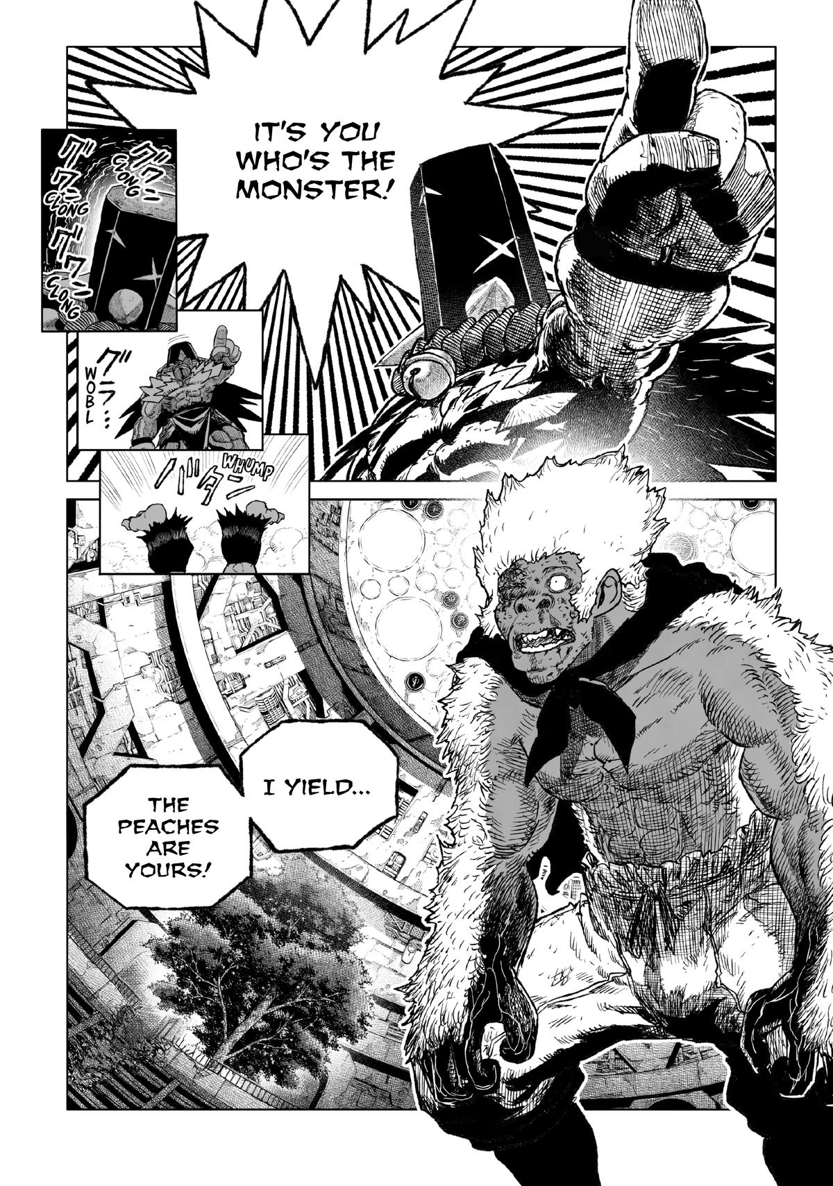 Tsugumi Project Chap 24 - Next Chap 25