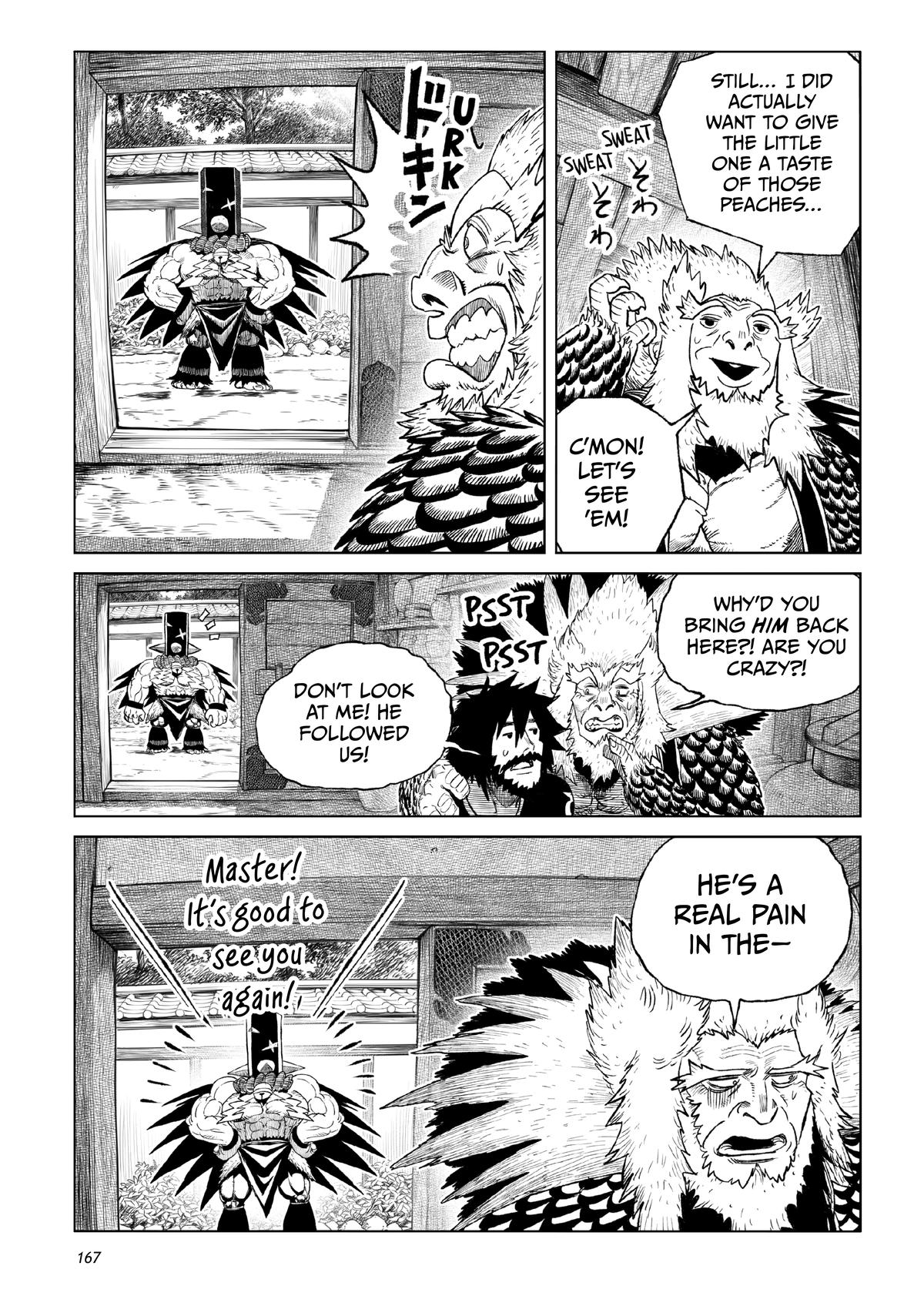 Tsugumi Project Chap 24 - Next Chap 25
