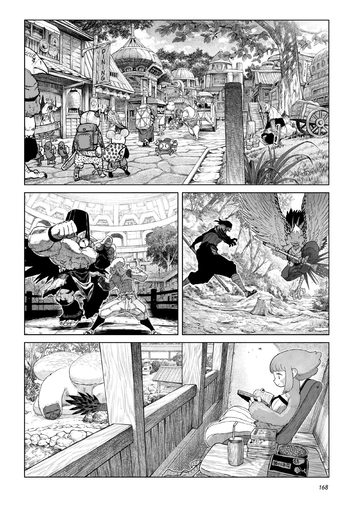 Tsugumi Project Chap 24 - Next Chap 25