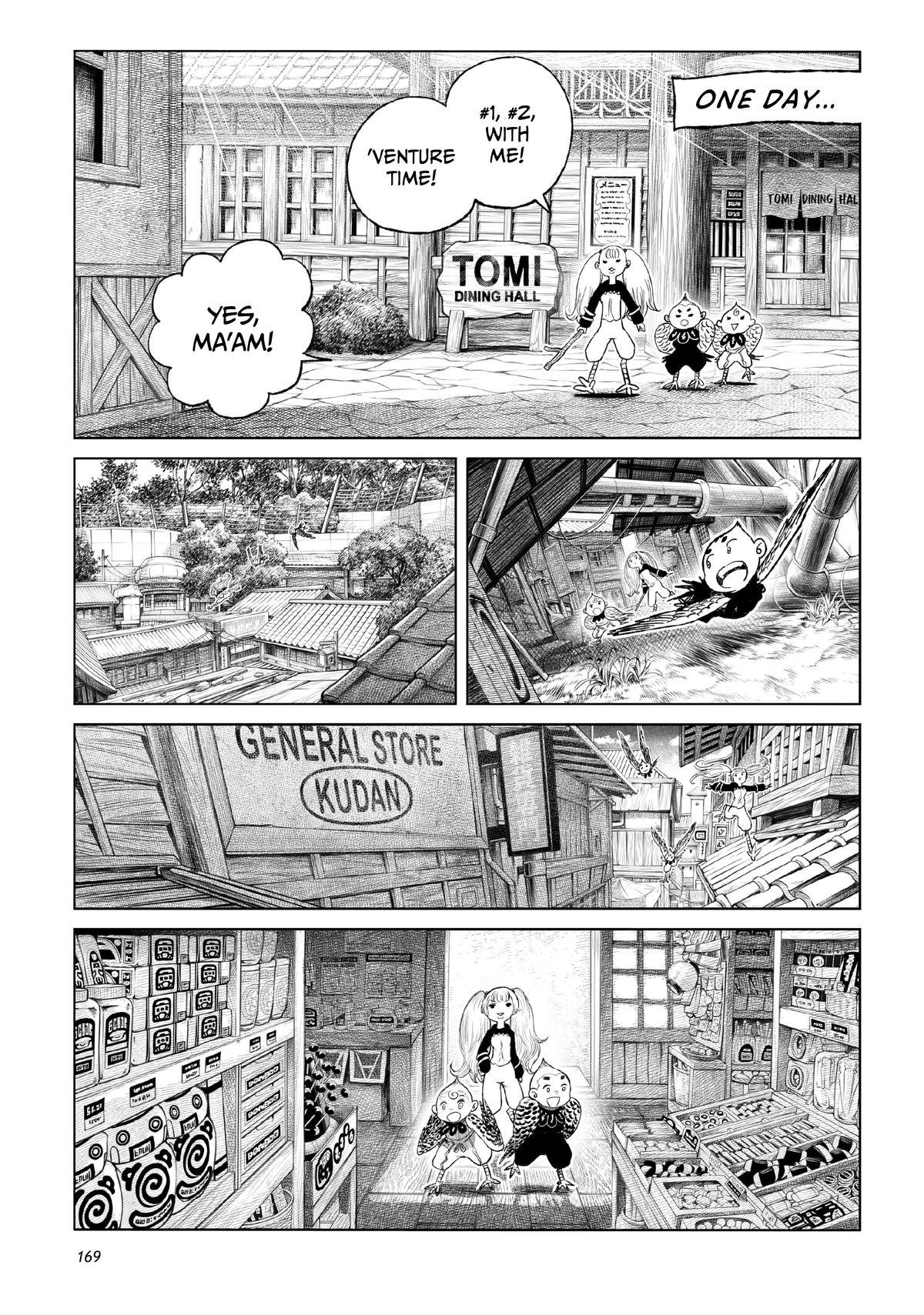 Tsugumi Project Chap 24 - Next Chap 25