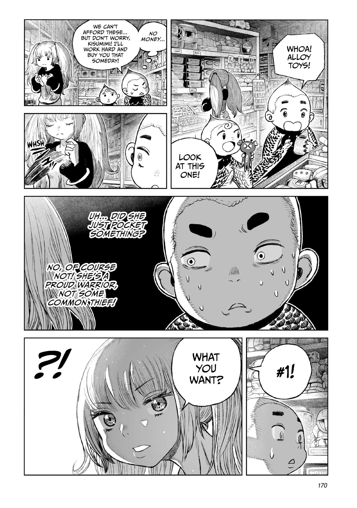 Tsugumi Project Chap 24 - Next Chap 25