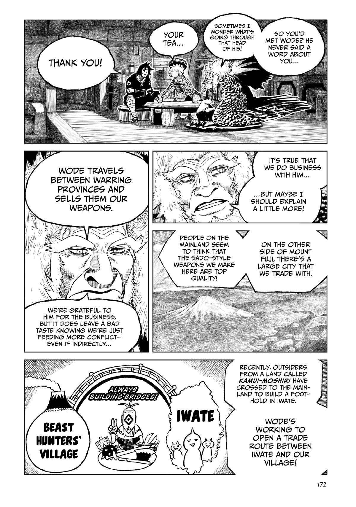 Tsugumi Project Chap 24 - Next Chap 25
