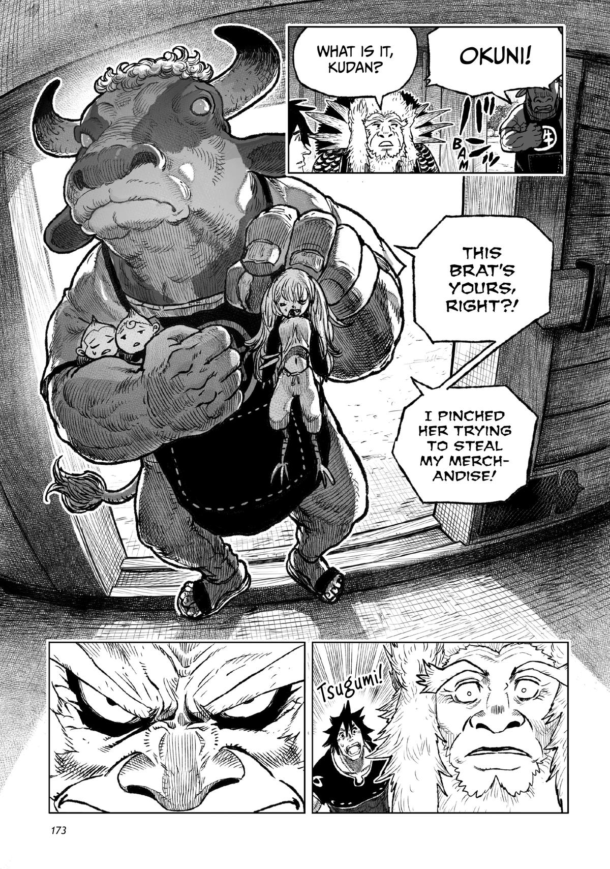 Tsugumi Project Chap 24 - Next Chap 25