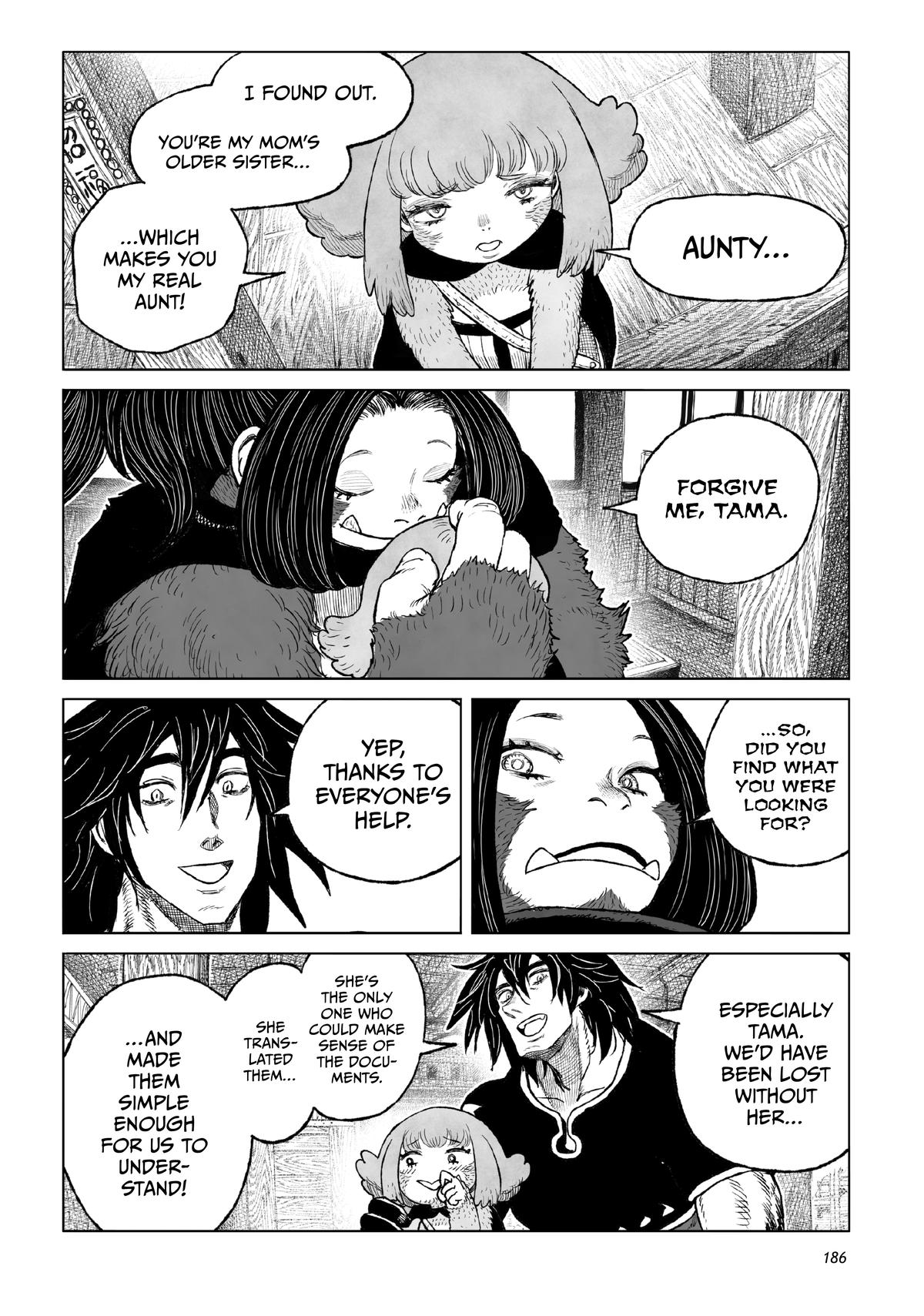 Tsugumi Project Chap 24 - Next Chap 25