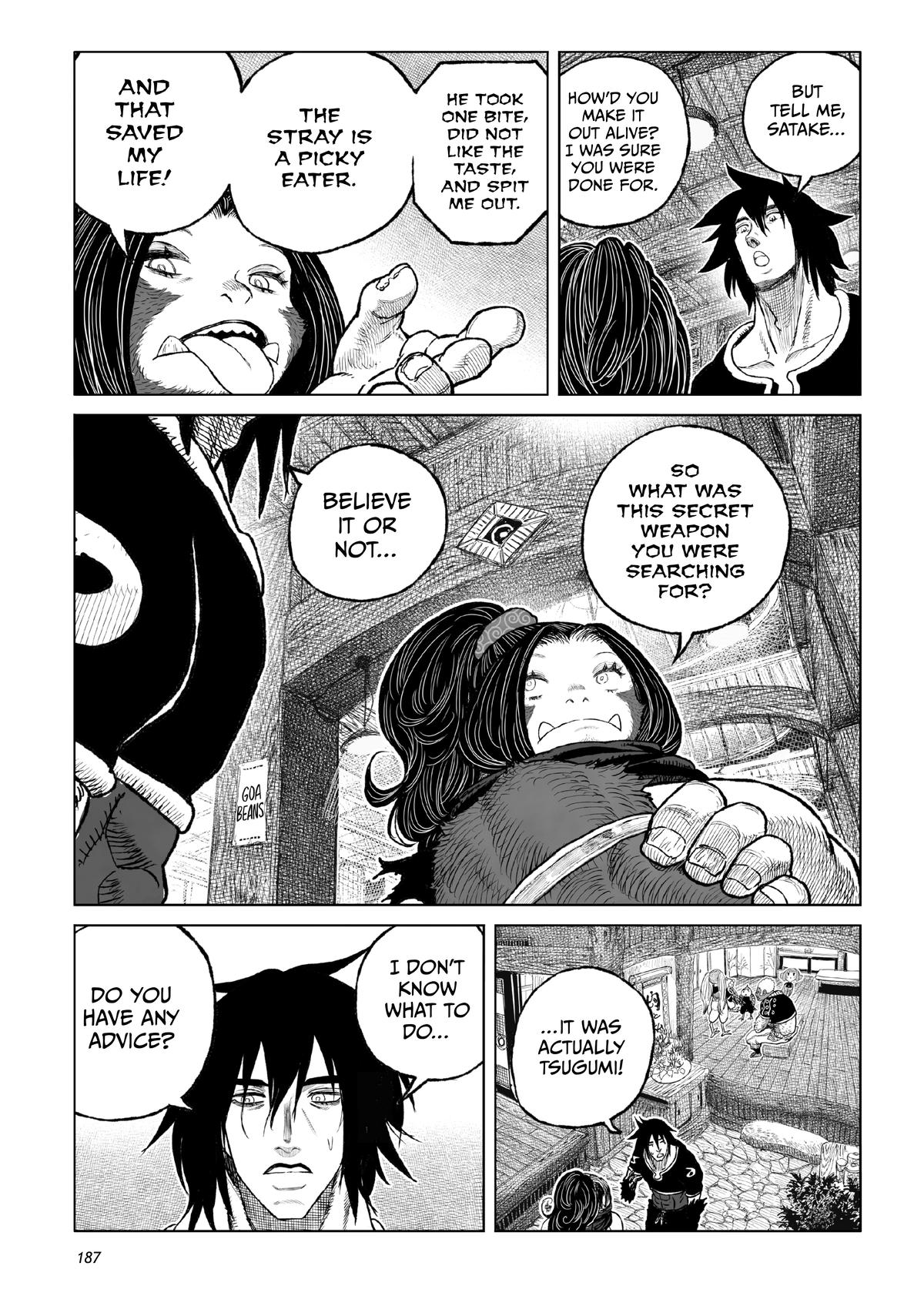 Tsugumi Project Chap 24 - Next Chap 25
