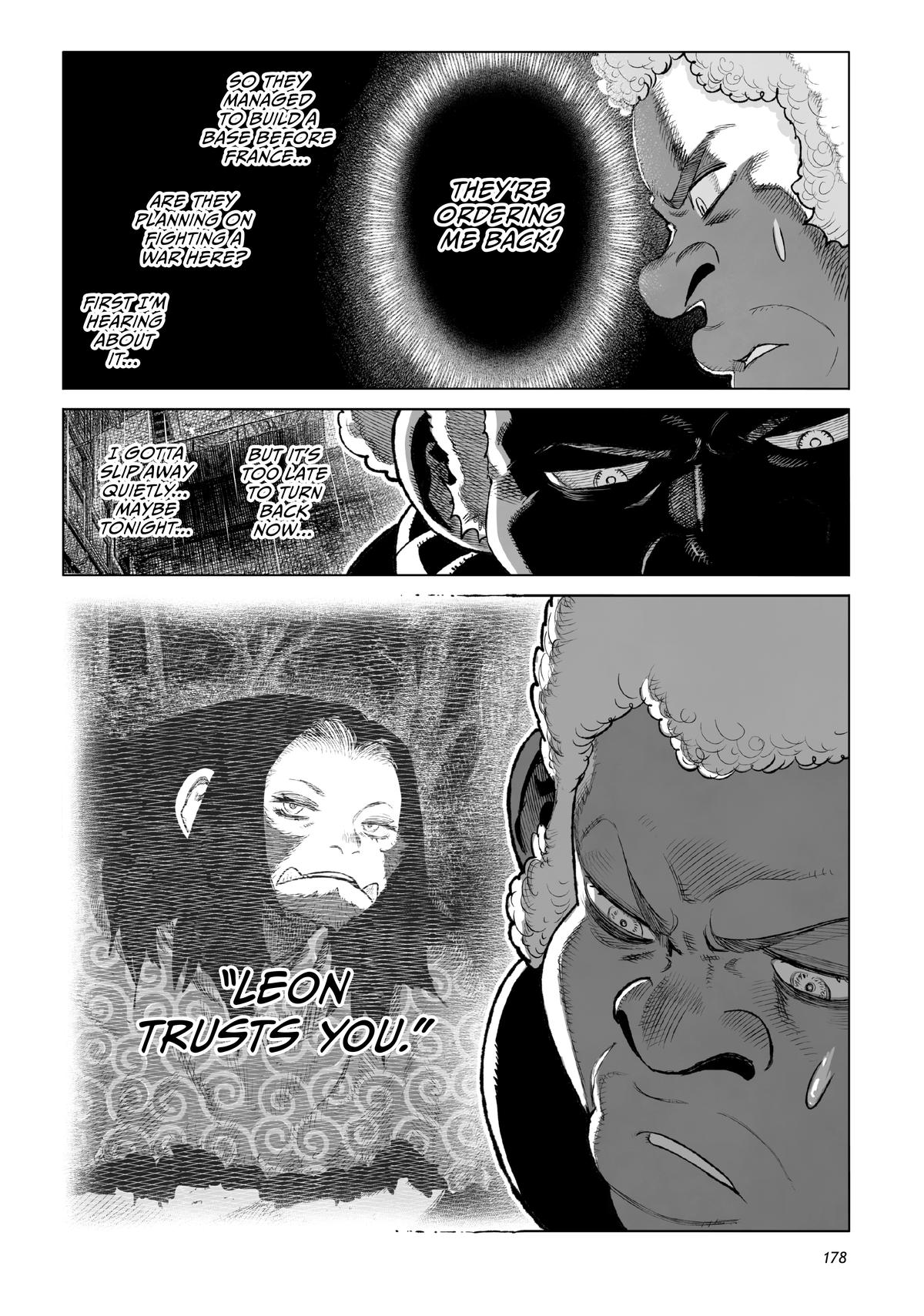 Tsugumi Project Chap 24 - Next Chap 25