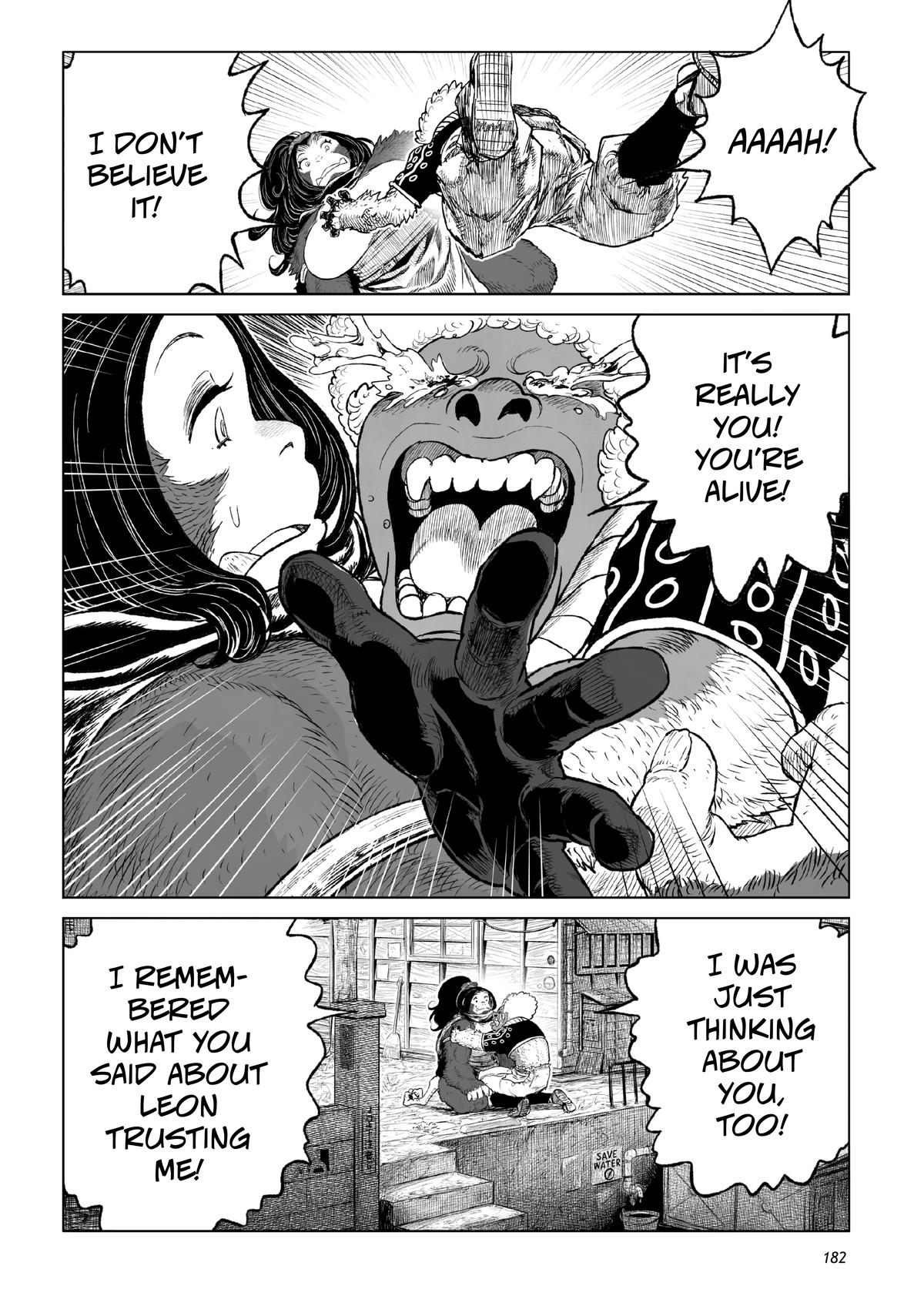 Tsugumi Project Chap 24 - Next Chap 25