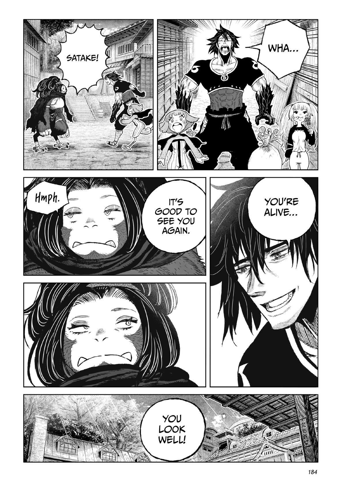 Tsugumi Project Chap 24 - Next Chap 25