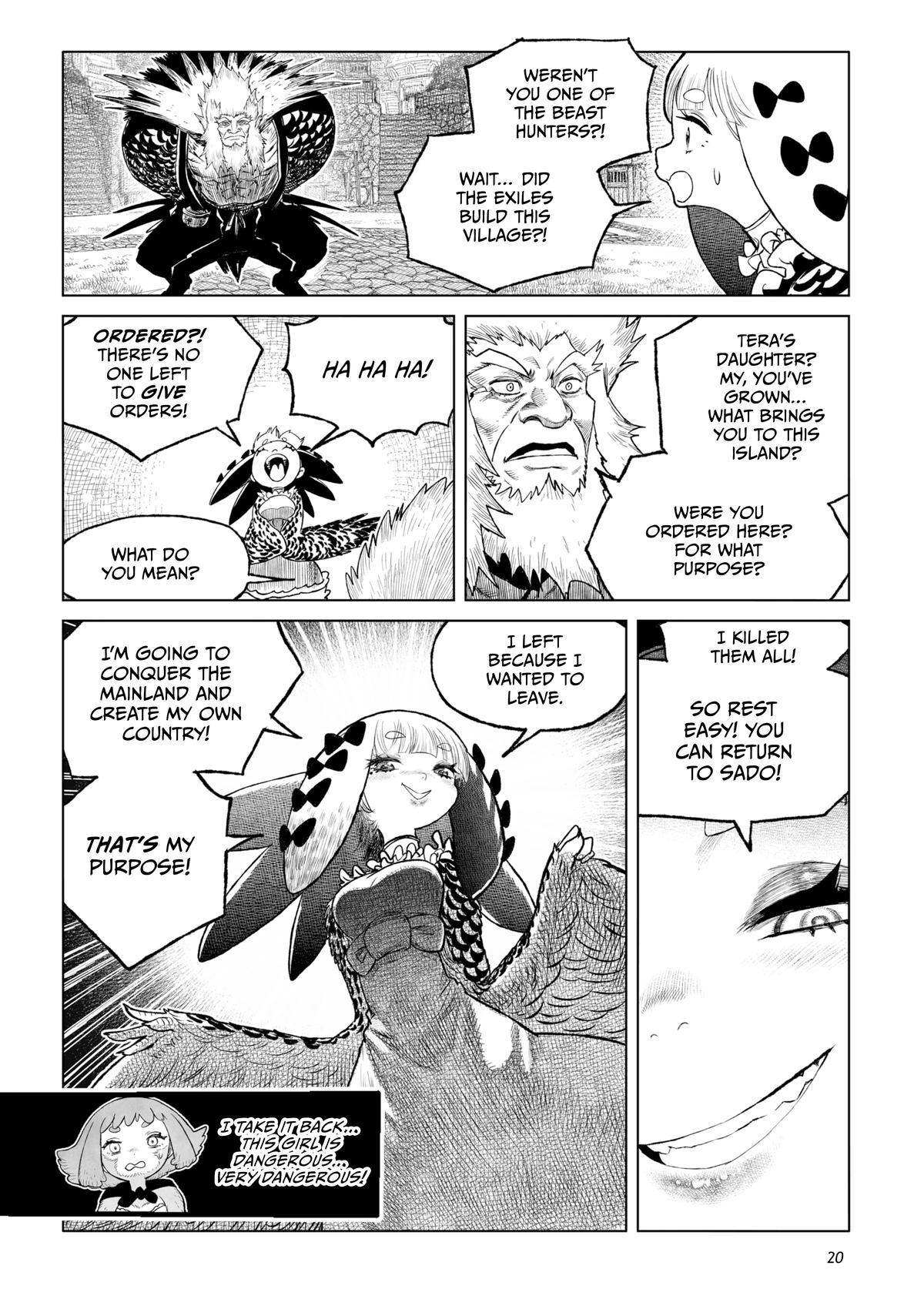 Tsugumi Project Chap 25 - Next Chap 26