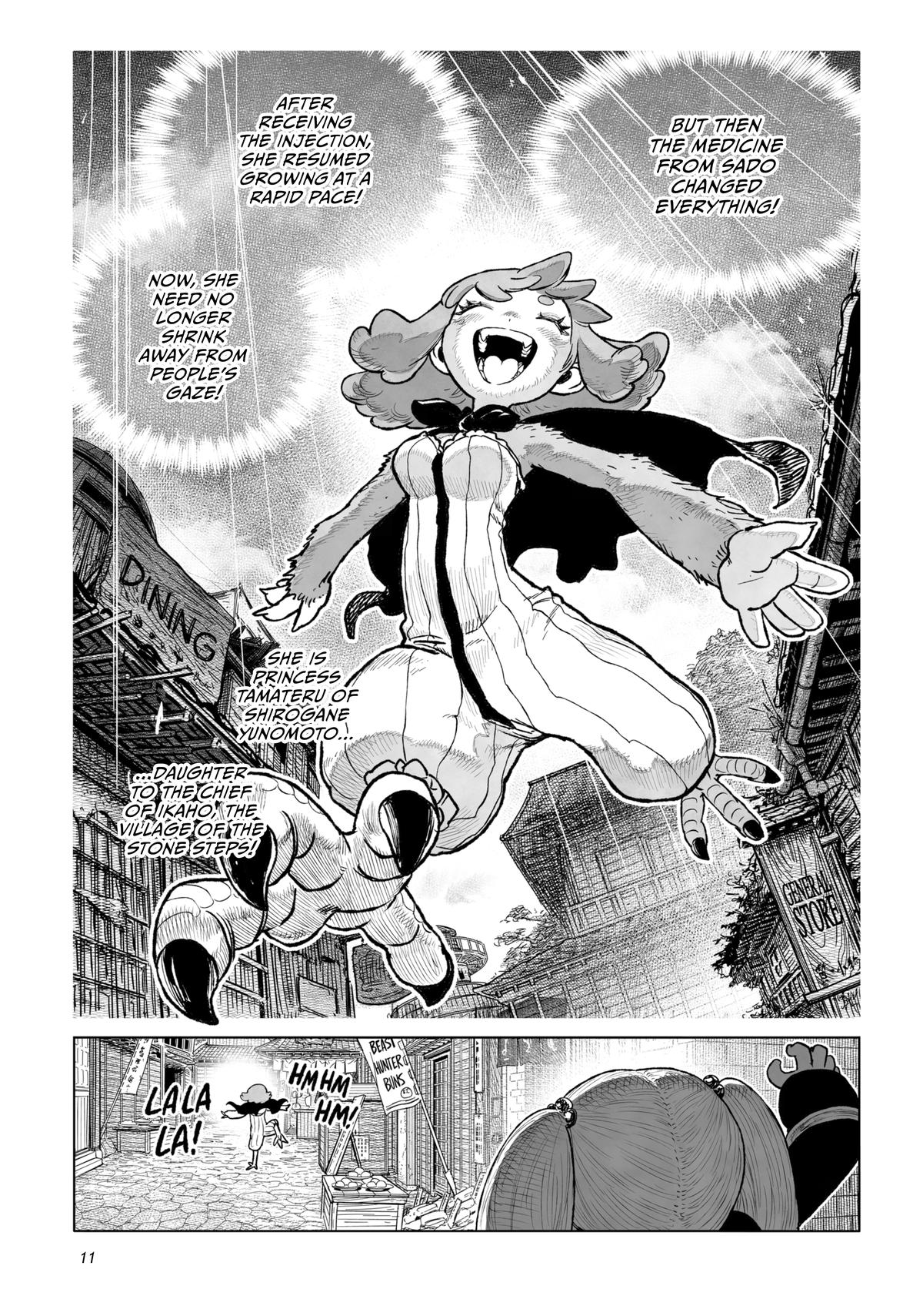 Tsugumi Project Chap 25 - Next Chap 26