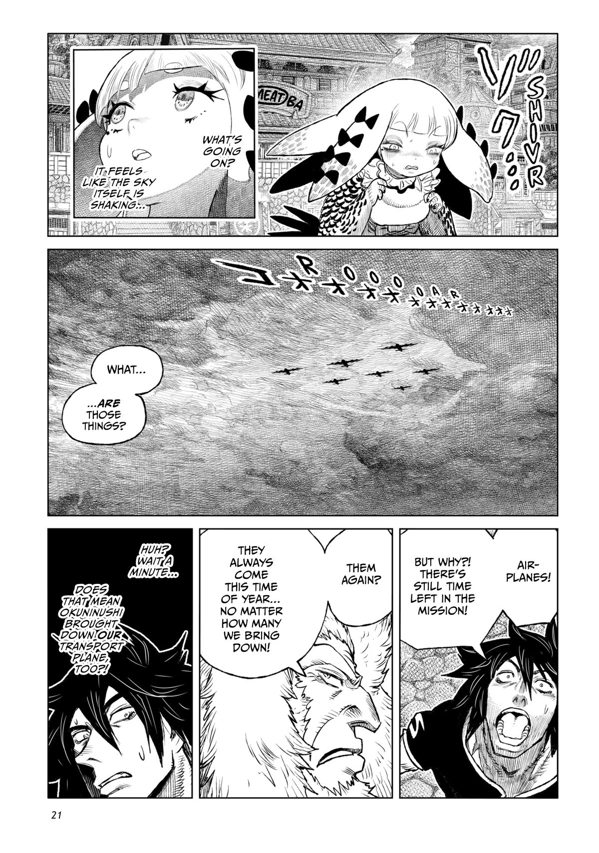 Tsugumi Project Chap 25 - Next Chap 26