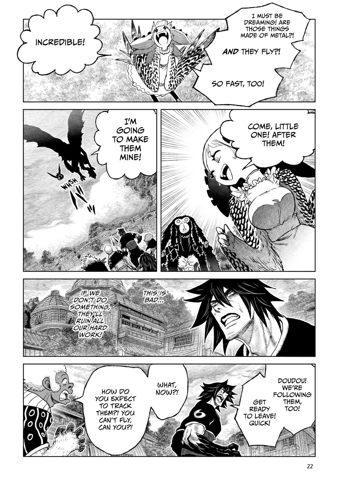 Tsugumi Project Chap 25 - Next Chap 26