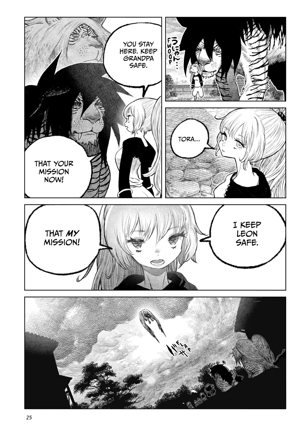 Tsugumi Project Chap 25 - Next Chap 26