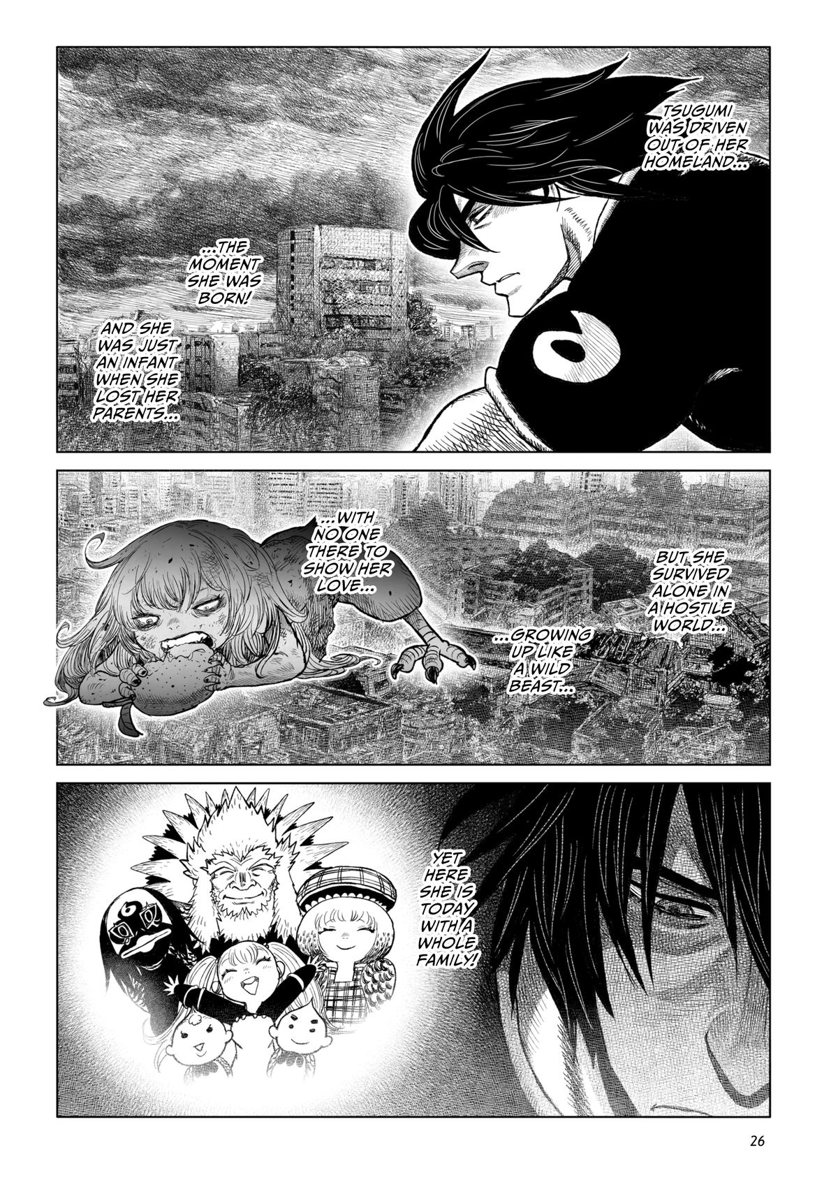 Tsugumi Project Chap 25 - Next Chap 26