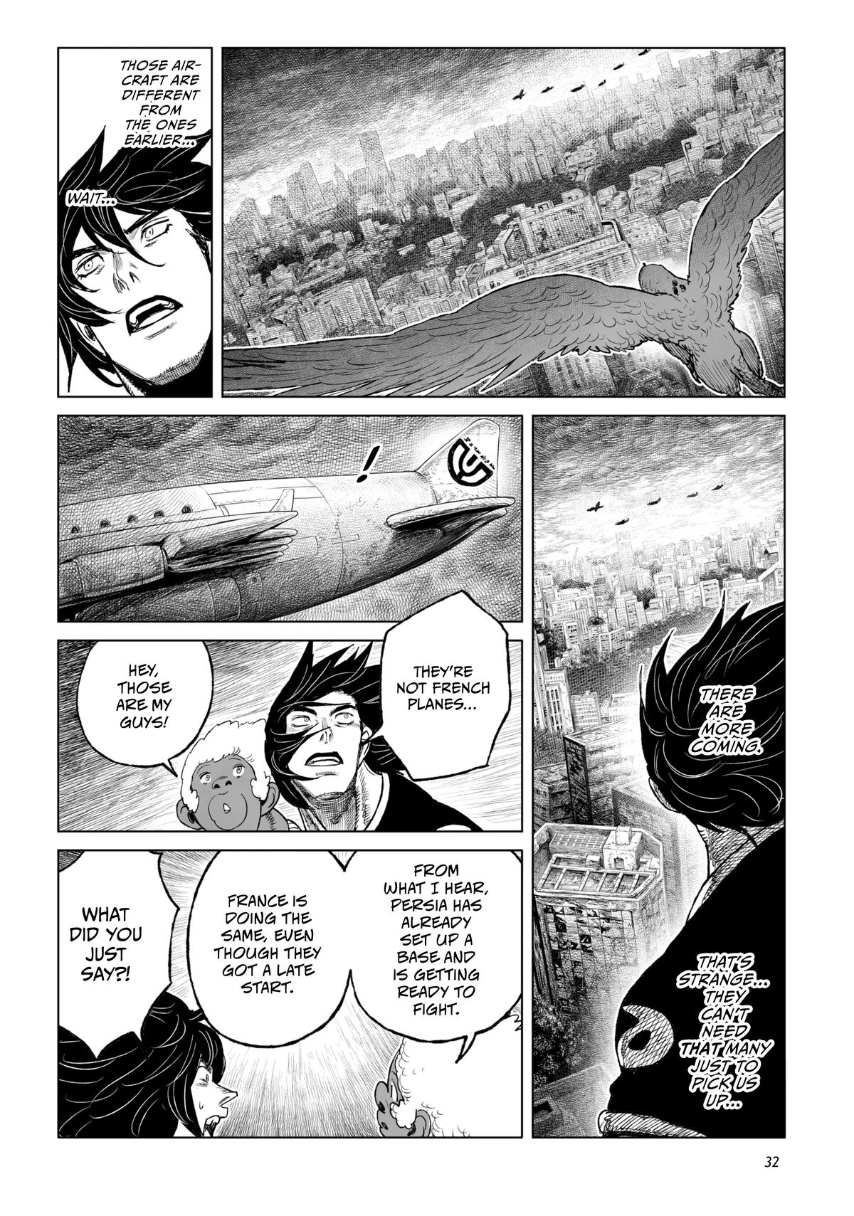 Tsugumi Project Chap 25 - Next Chap 26
