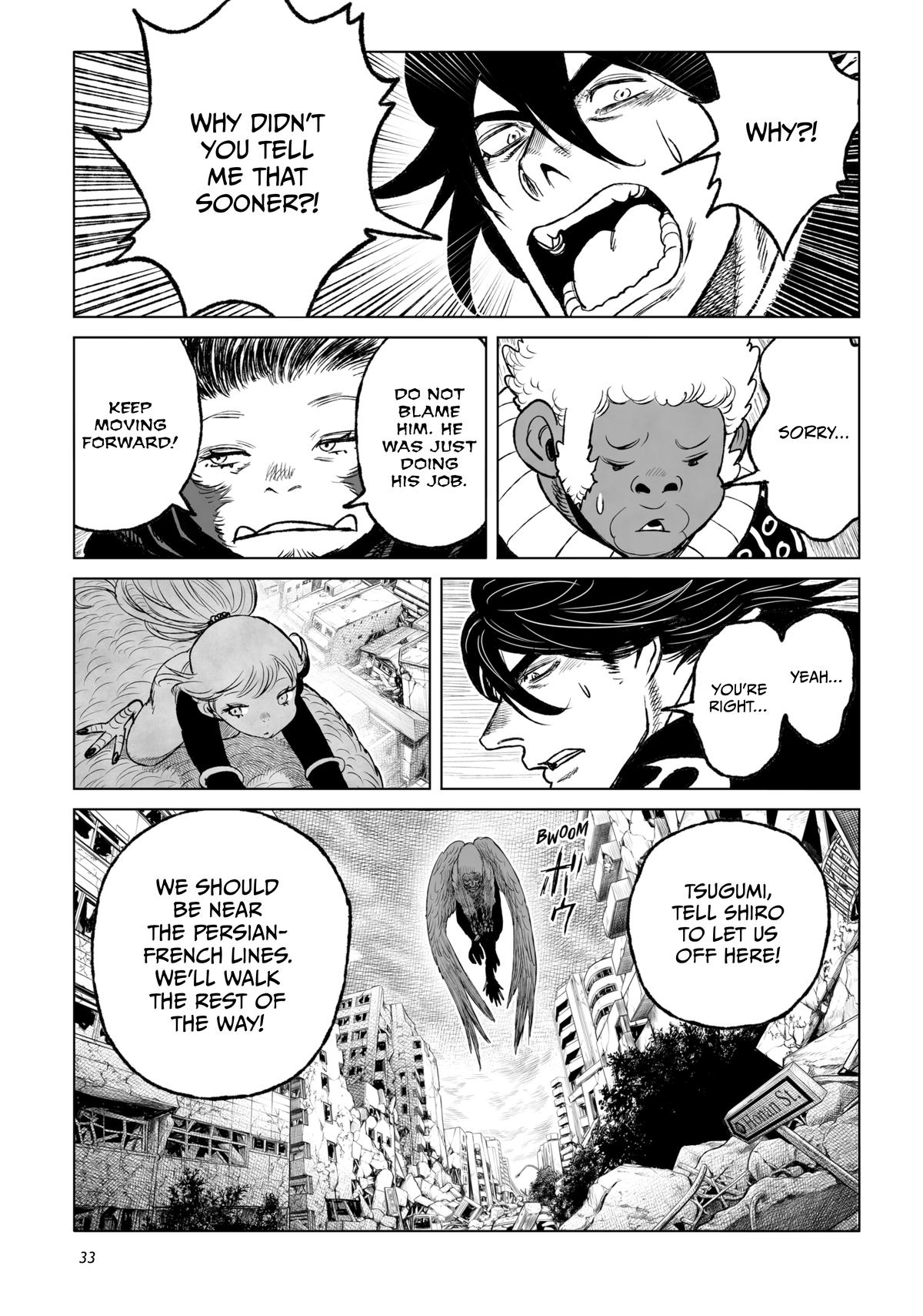 Tsugumi Project Chap 25 - Next Chap 26