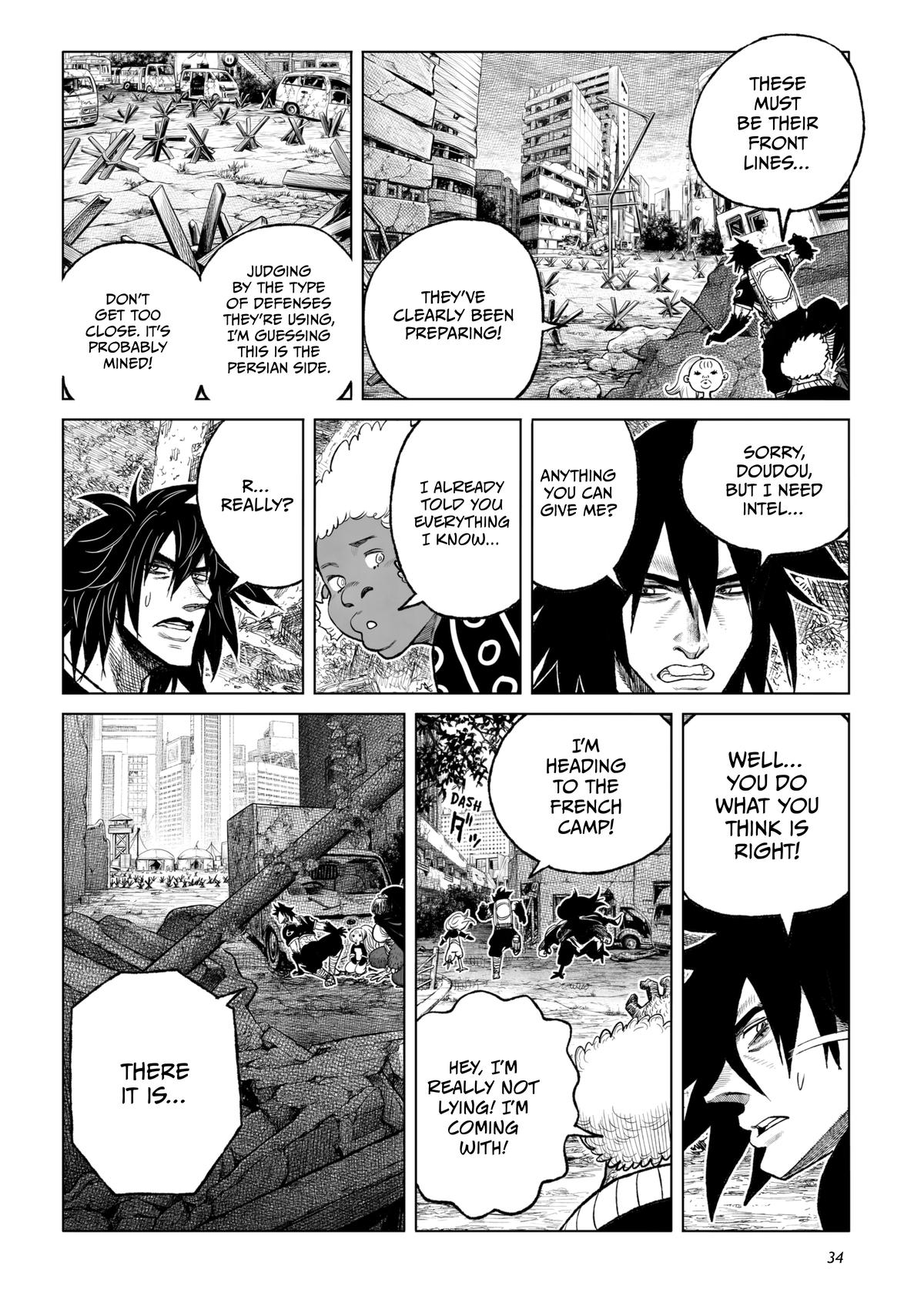 Tsugumi Project Chap 25 - Next Chap 26