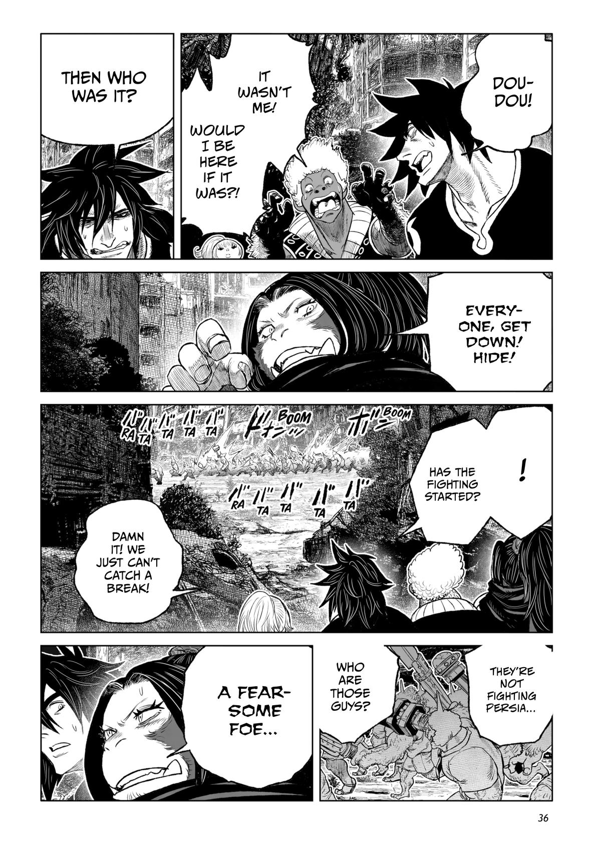 Tsugumi Project Chap 25 - Next Chap 26
