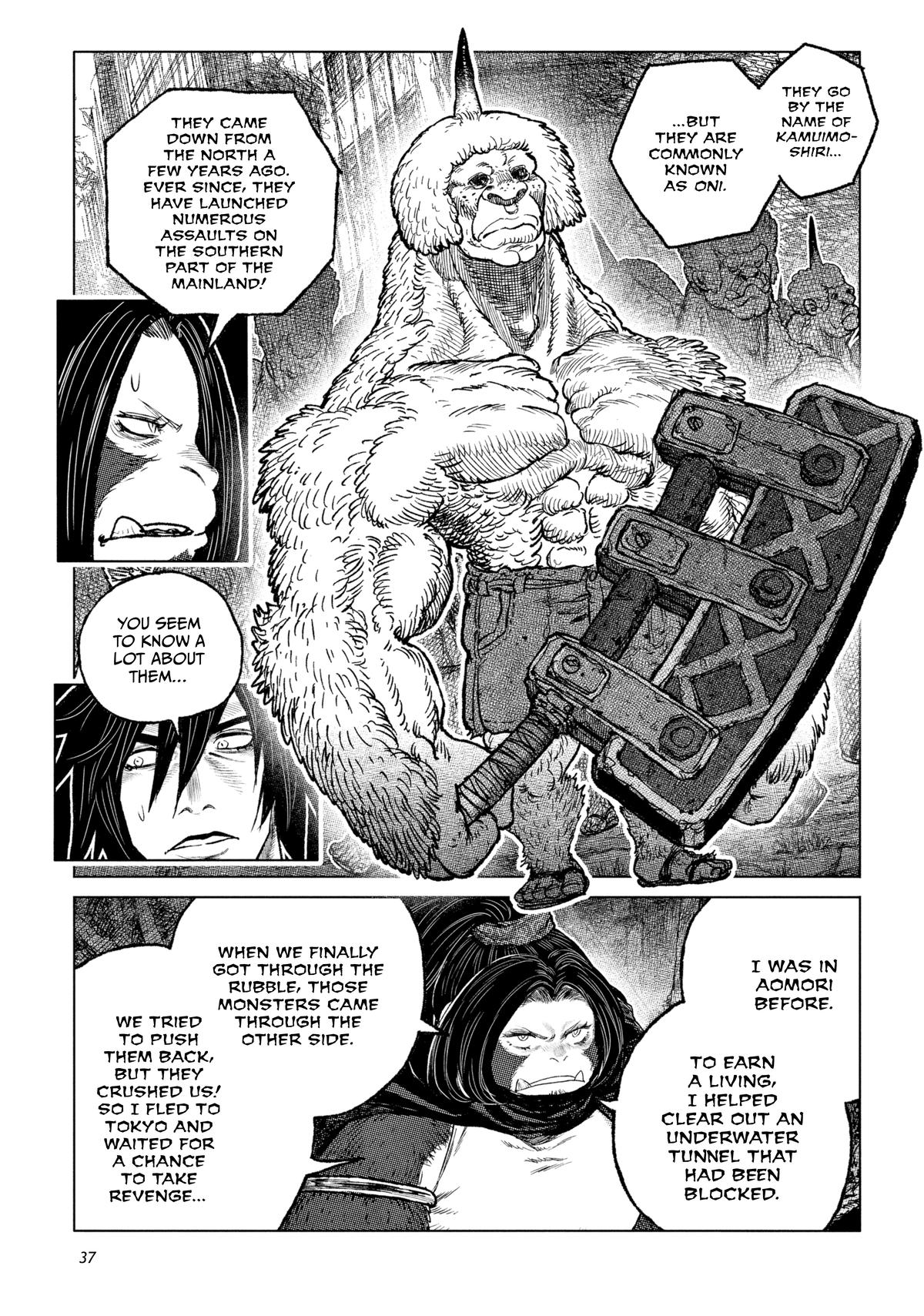 Tsugumi Project Chap 25 - Next Chap 26
