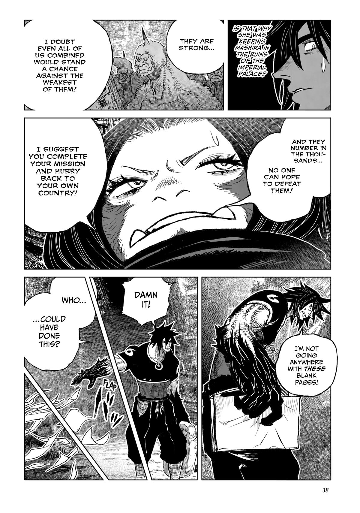 Tsugumi Project Chap 25 - Next Chap 26