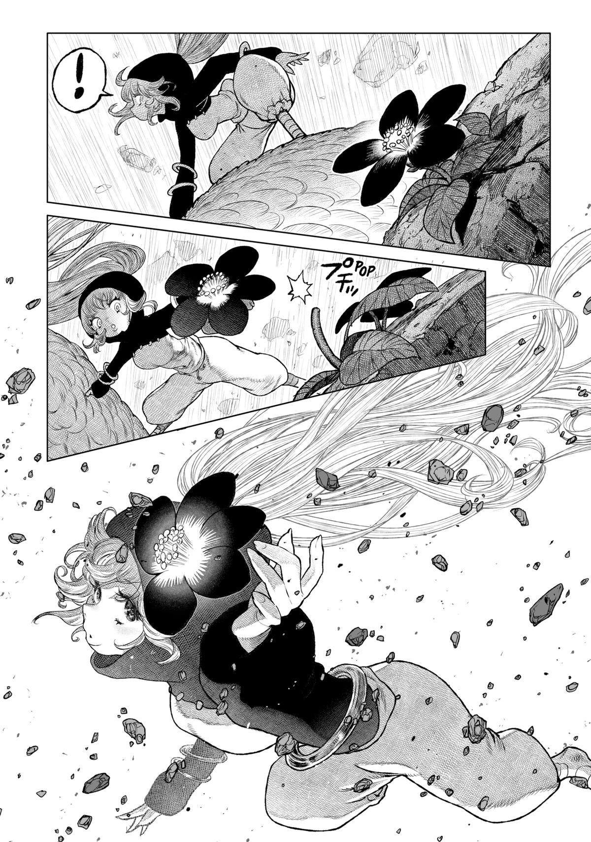 Tsugumi Project Chap 26 - Next Chap 27