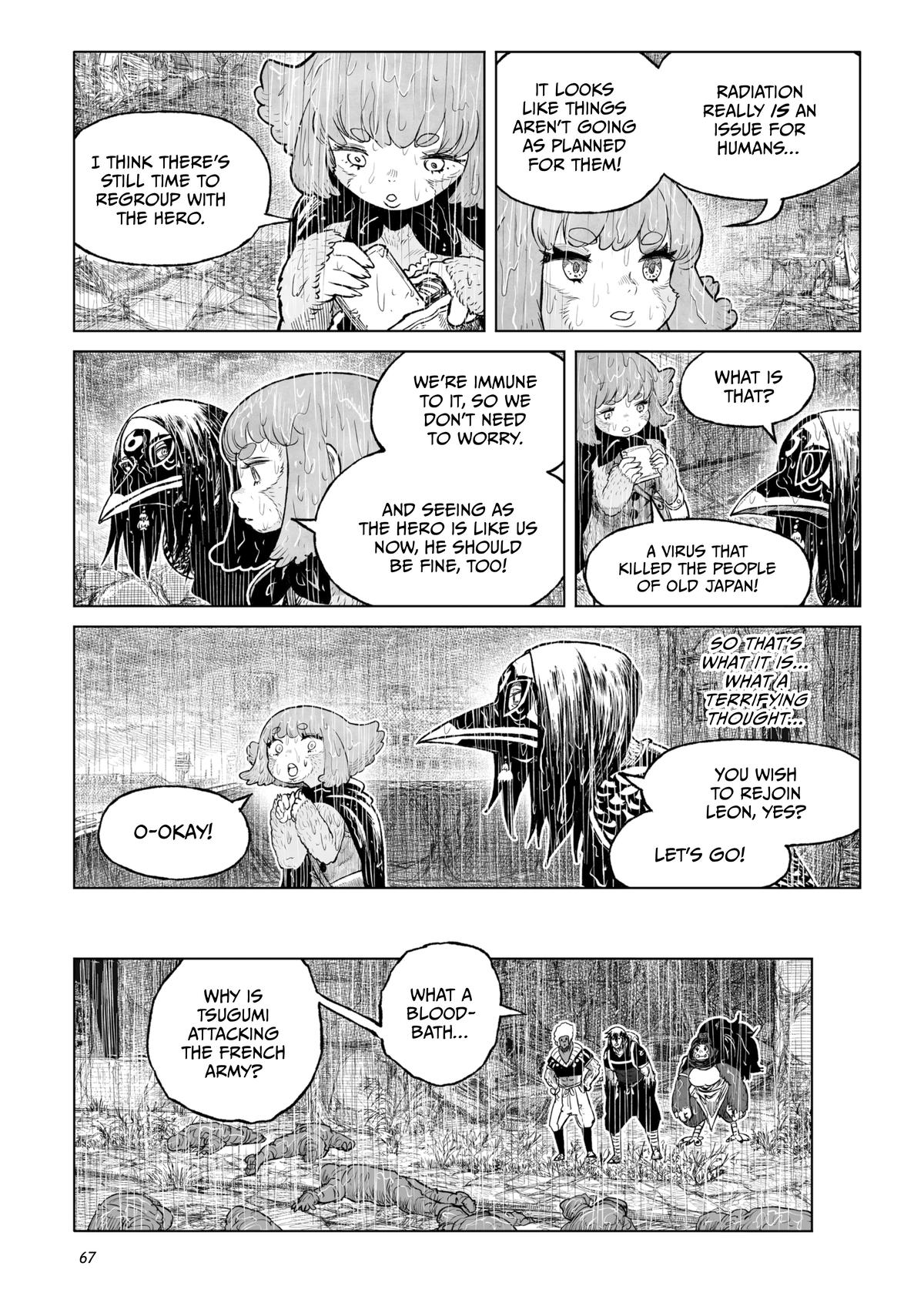 Tsugumi Project Chap 26 - Next Chap 27