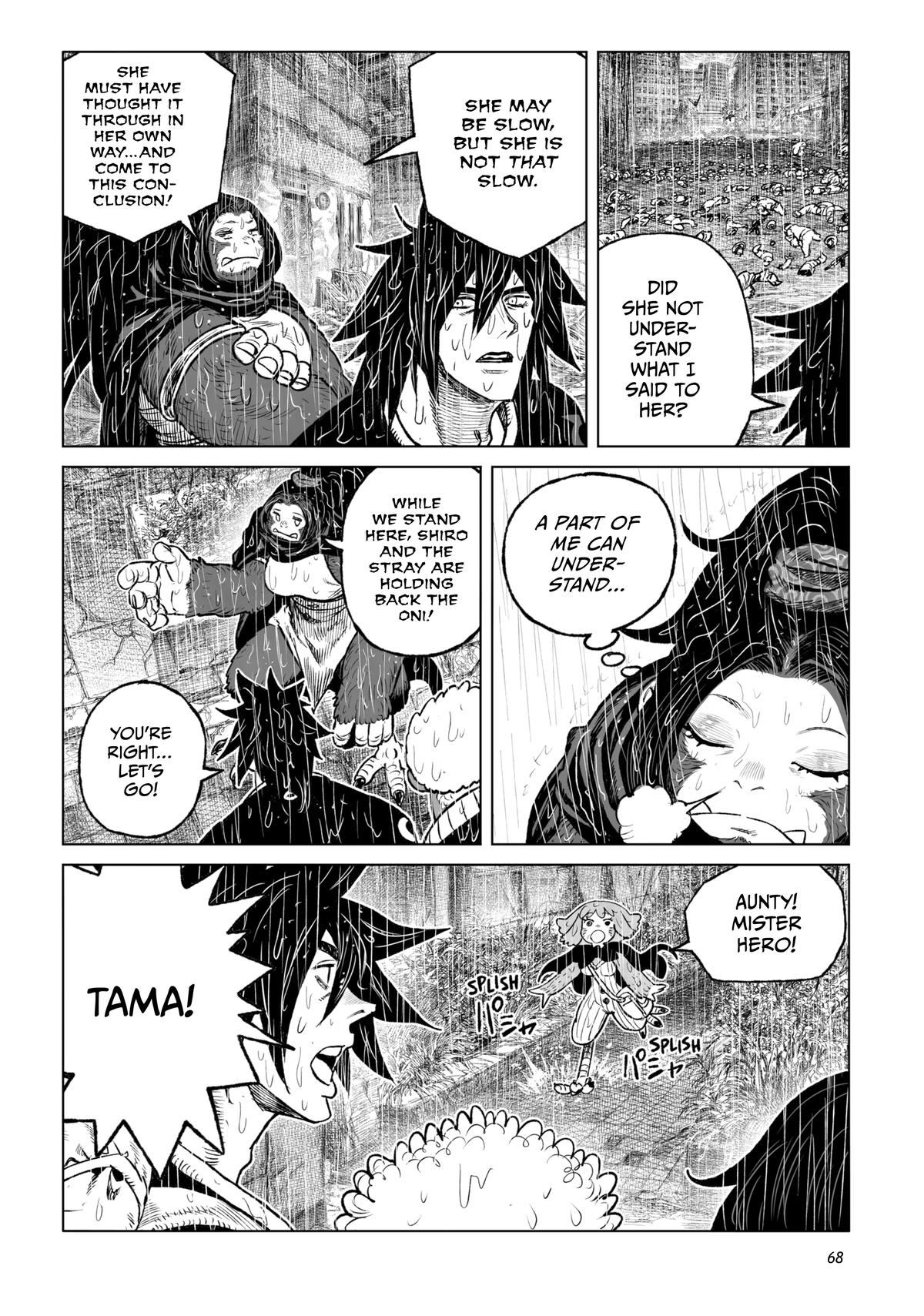 Tsugumi Project Chap 26 - Next Chap 27
