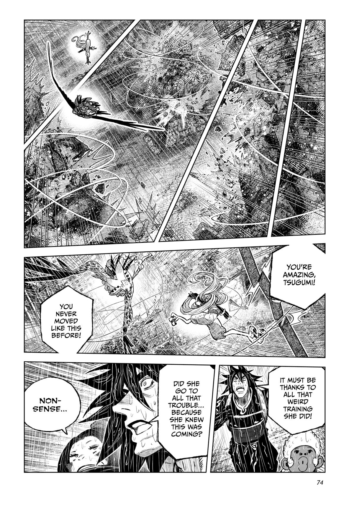 Tsugumi Project Chap 26 - Next Chap 27