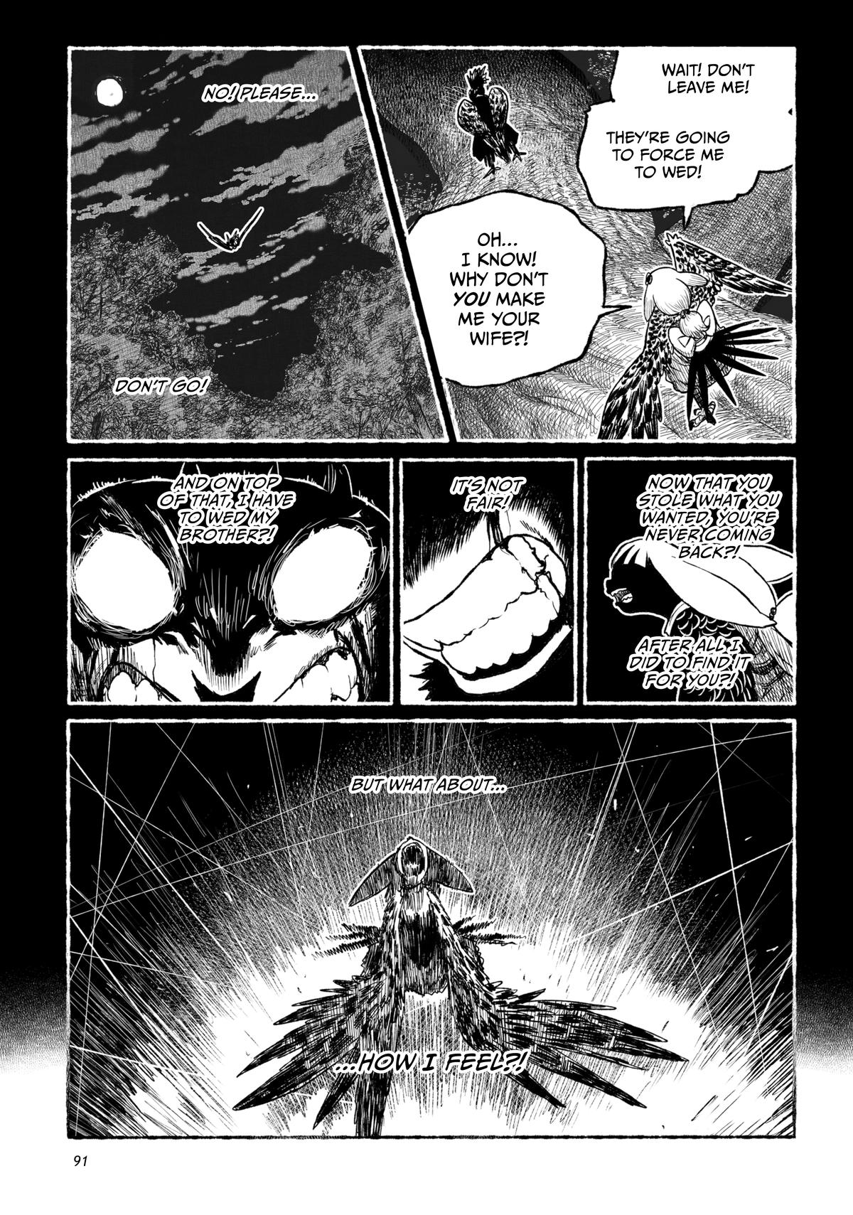 Tsugumi Project Chap 26 - Next Chap 27