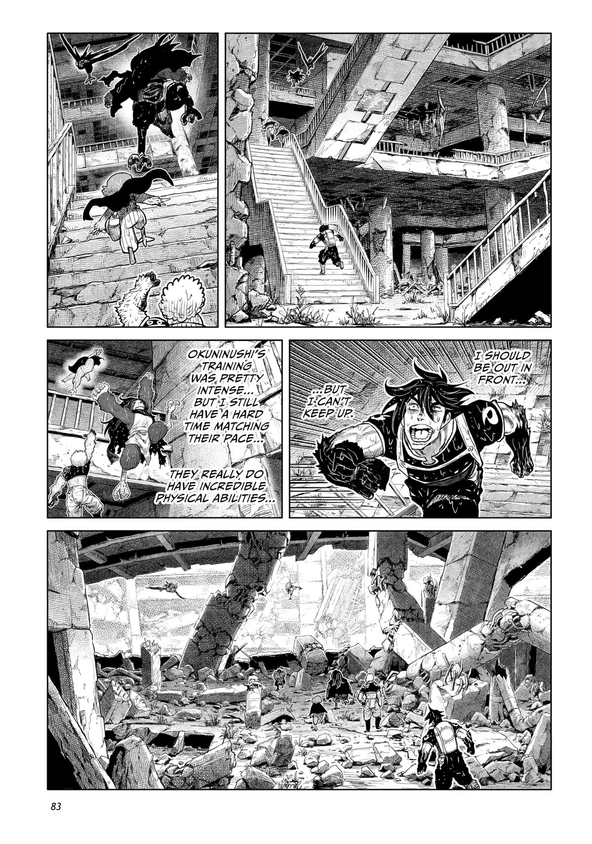 Tsugumi Project Chap 26 - Next Chap 27