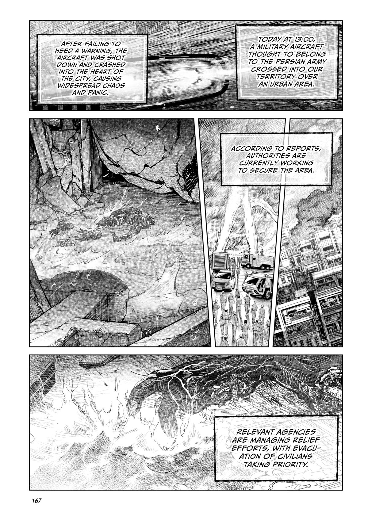 Tsugumi Project Chap 28 - Next Chap 29