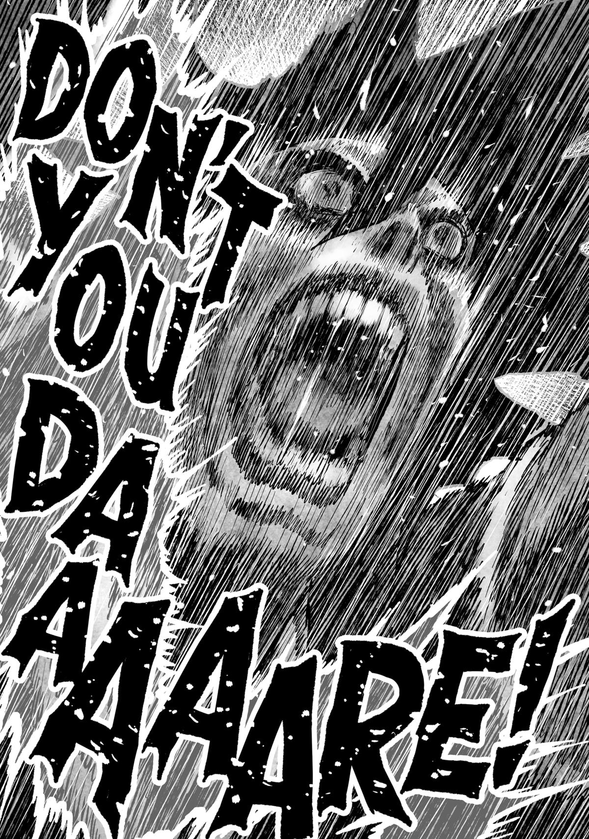 Tsugumi Project Chap 28 - Next Chap 29