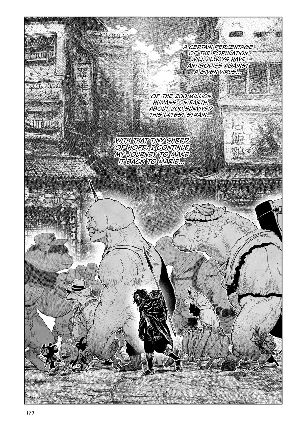 Tsugumi Project Chap 29 - Next Chap 30