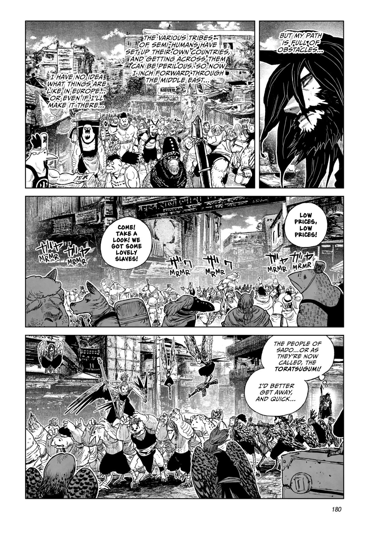 Tsugumi Project Chap 29 - Next Chap 30