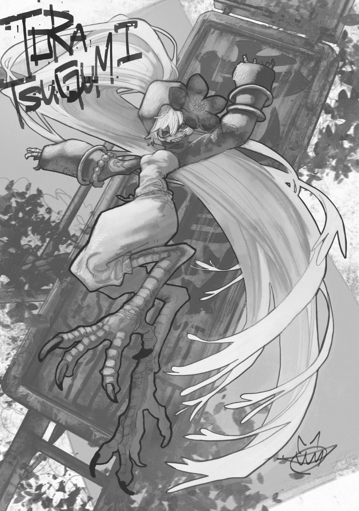 Tsugumi Project Chap 29 - Next Chap 30