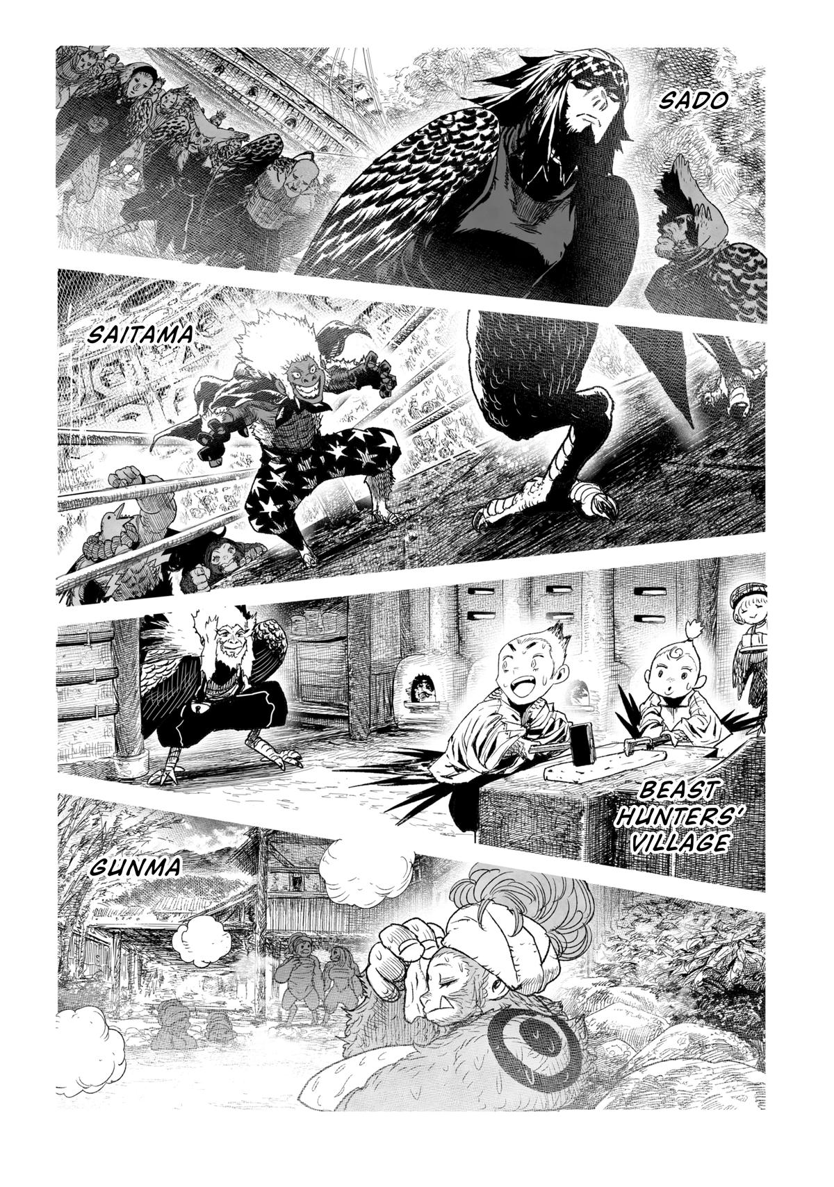 Tsugumi Project Chap 29 - Next Chap 30