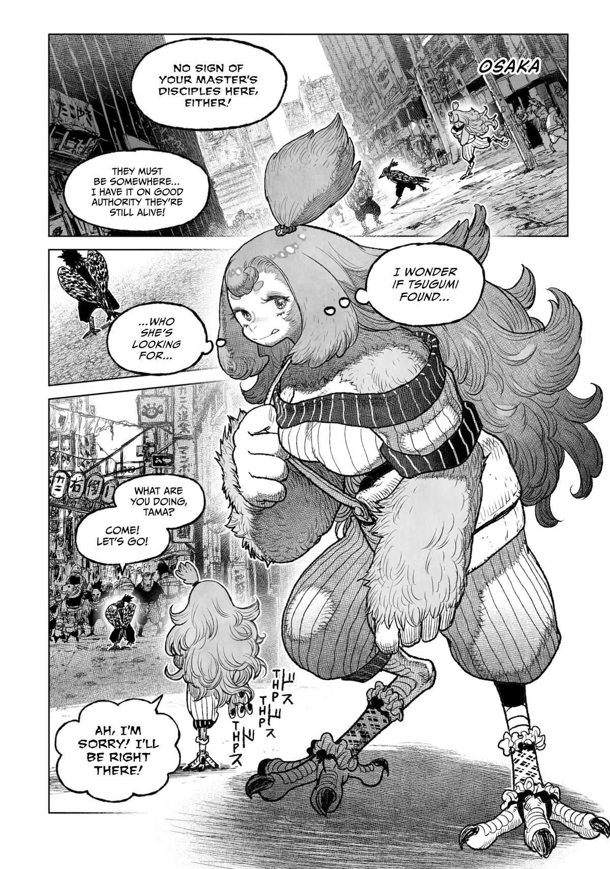 Tsugumi Project Chap 29 - Next Chap 30