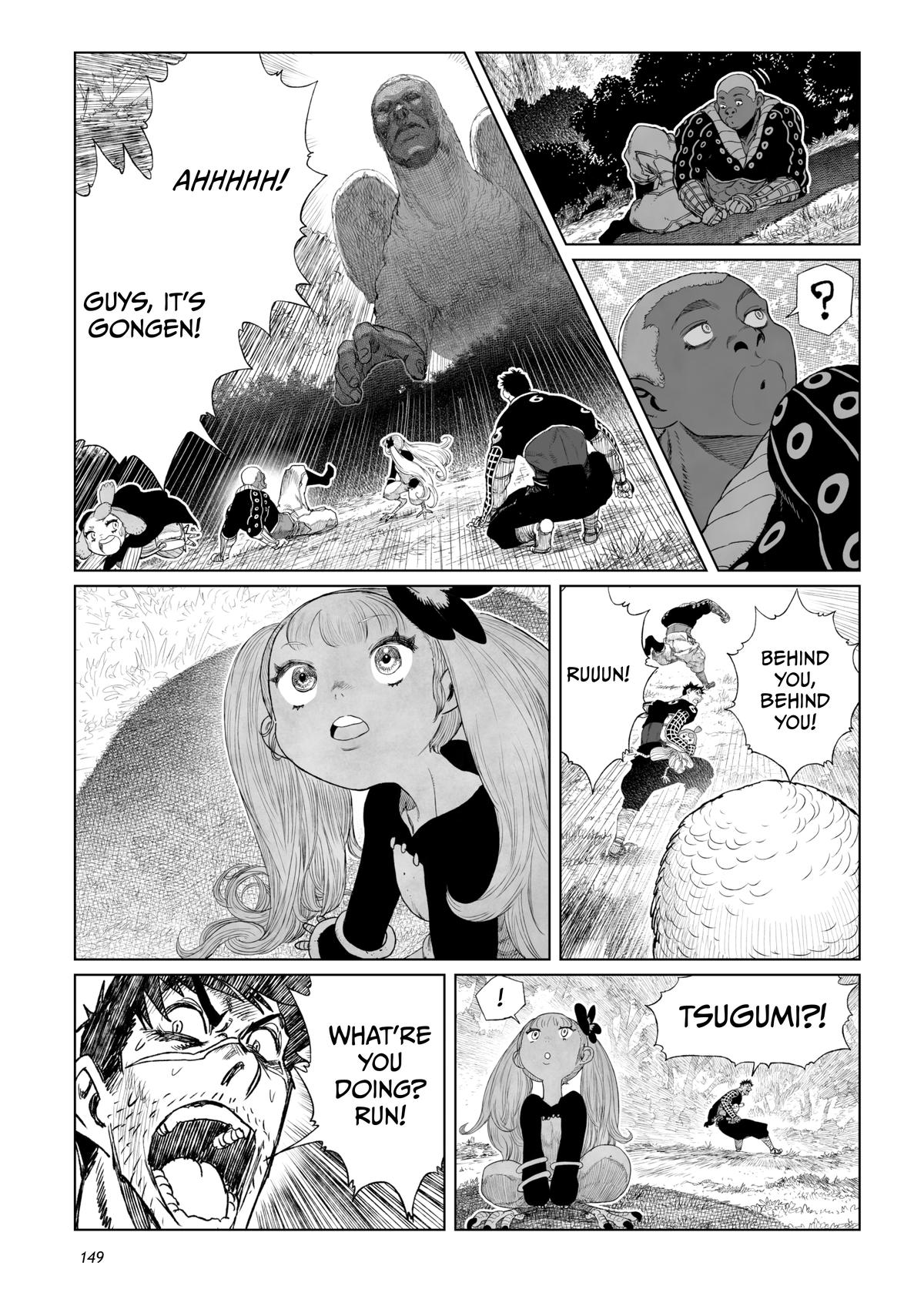 Tsugumi Project Chap 20 - Next Chap 21