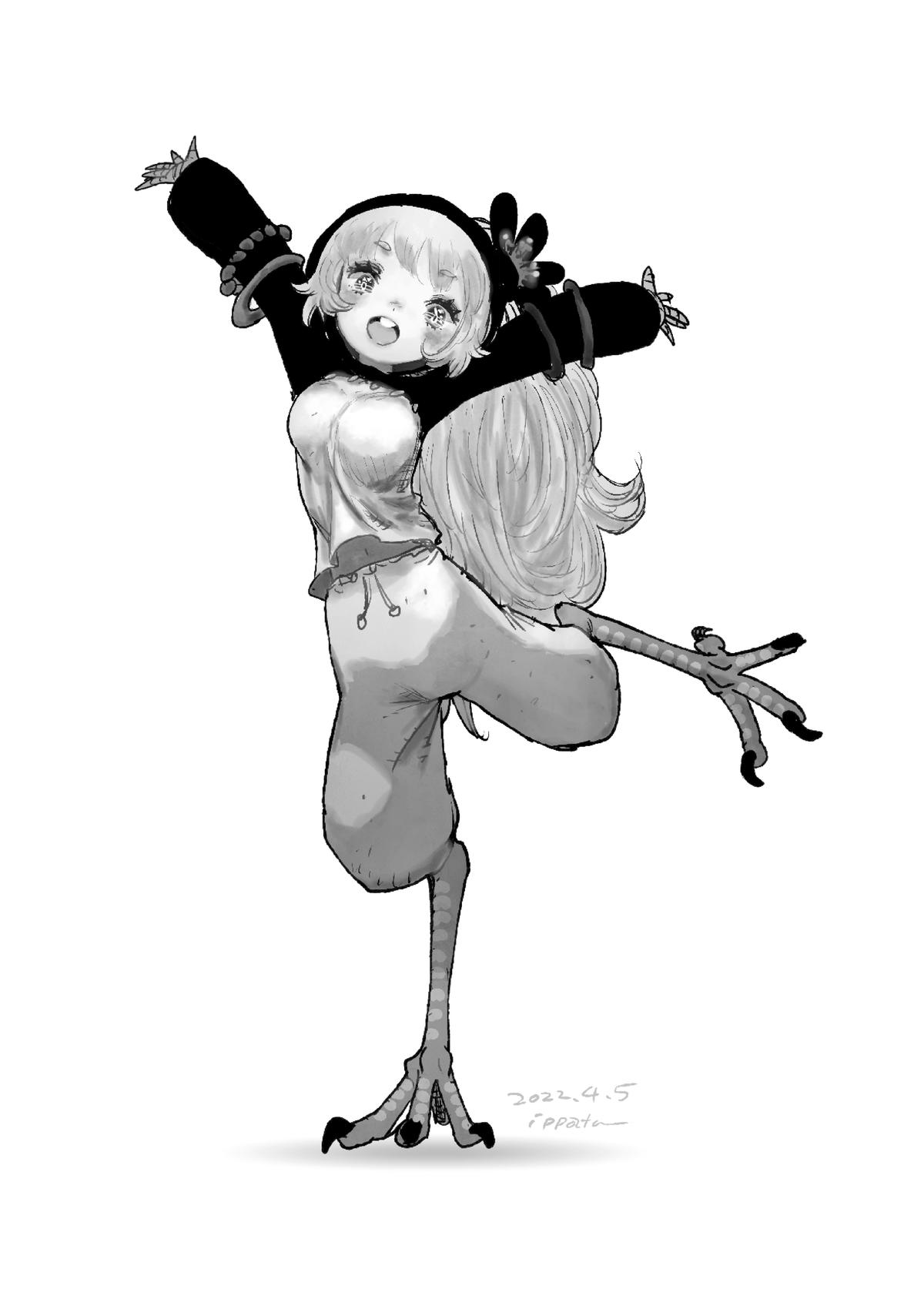 Tsugumi Project Chap 20 - Next Chap 21